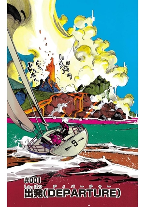 bộ the jojolands 1 - Ảnh 10