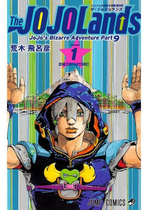 bộ the jojolands 1 - Ảnh 2