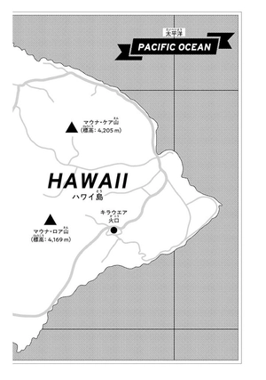 bộ the jojolands 1 - Ảnh 5