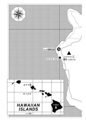 bộ the jojolands 1 - Ảnh 6
