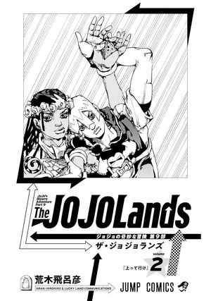 bộ the jojolands 2 - Ảnh 3