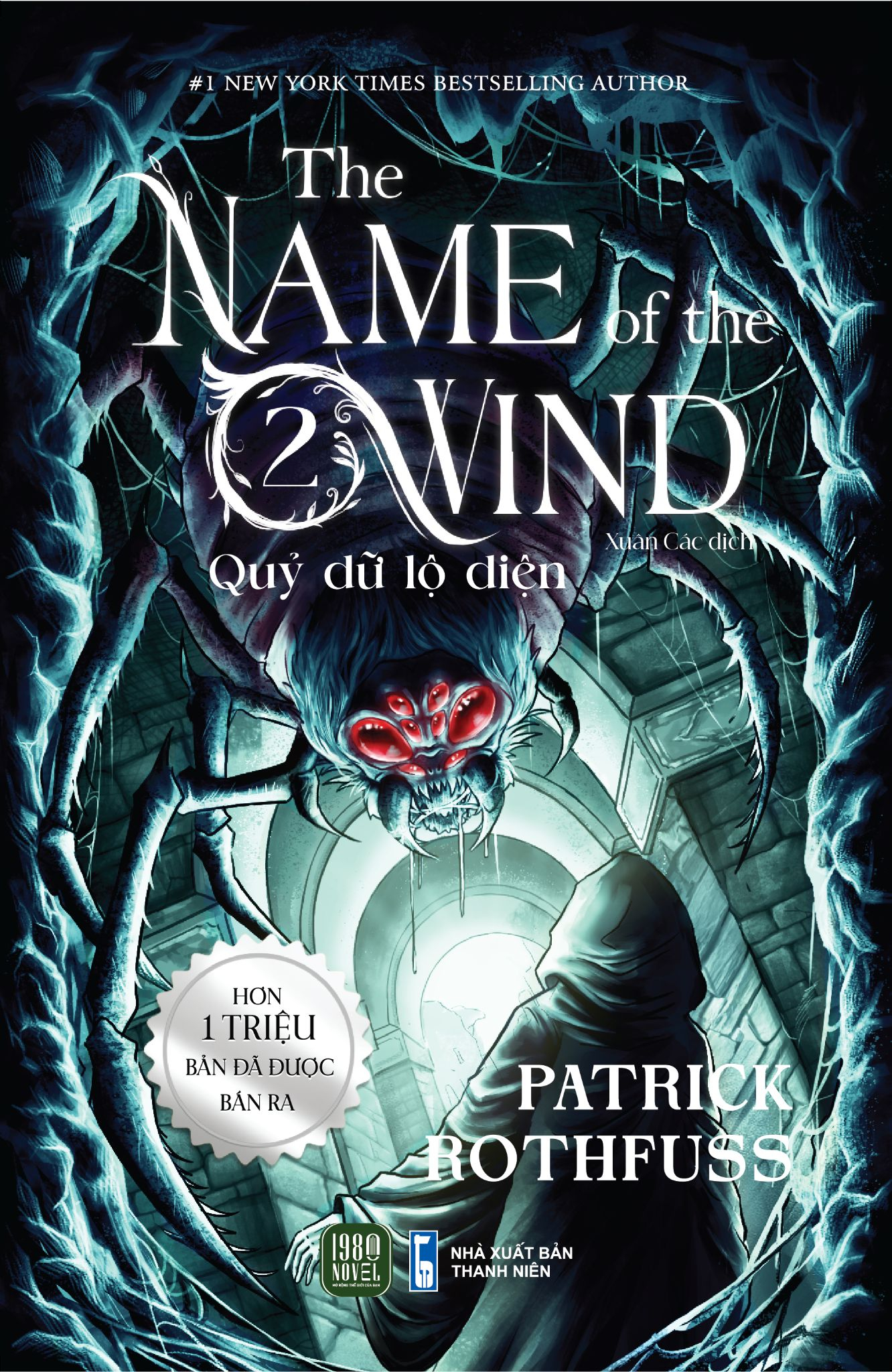 Bộ The Name Of The Wind - Tập 2 - Quỷ Dữ Lộ Diện - Ảnh 2