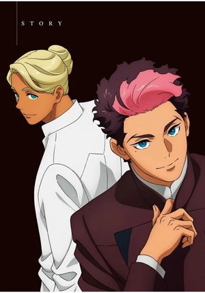 bộ the report of 機動戦士ガンダム 水星の魔女 season2 - the report of mobile suit gundam - the witch from mercury season 2 - Ảnh 9