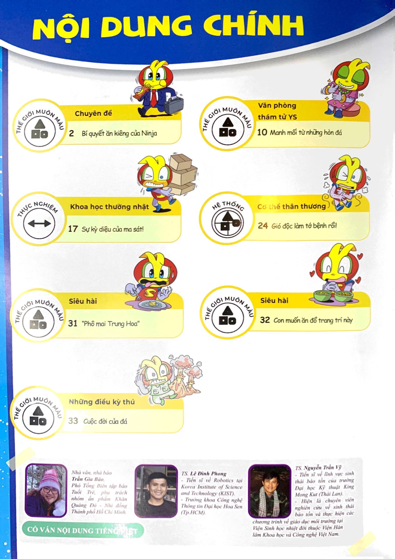 bộ the young scientist - truyện tranh khoa học cho trẻ em - level 2 - tập 3: hãy cứu lấy đom đóm - Ảnh 3