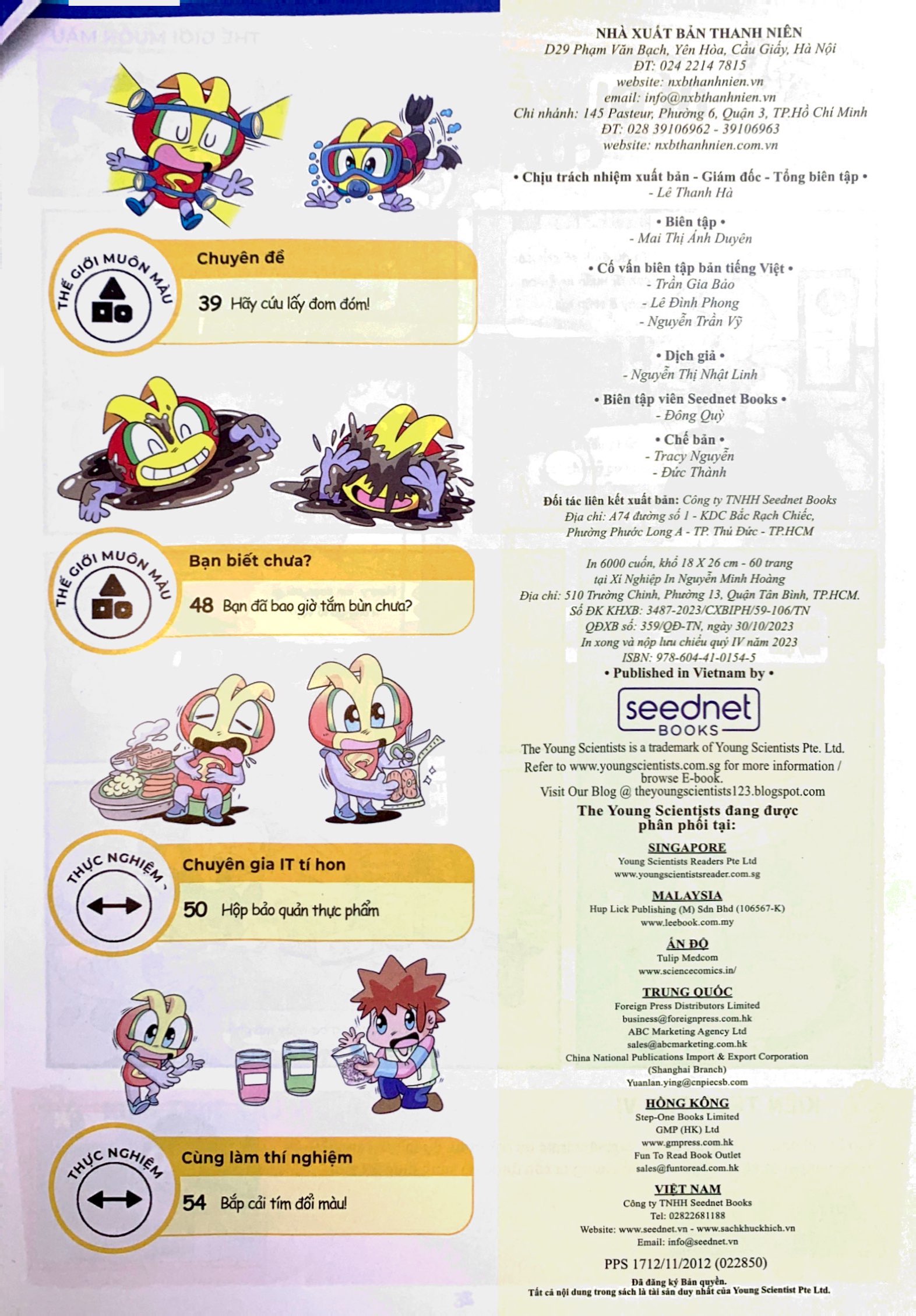 bộ the young scientist - truyện tranh khoa học cho trẻ em - level 2 - tập 3: hãy cứu lấy đom đóm - Ảnh 4