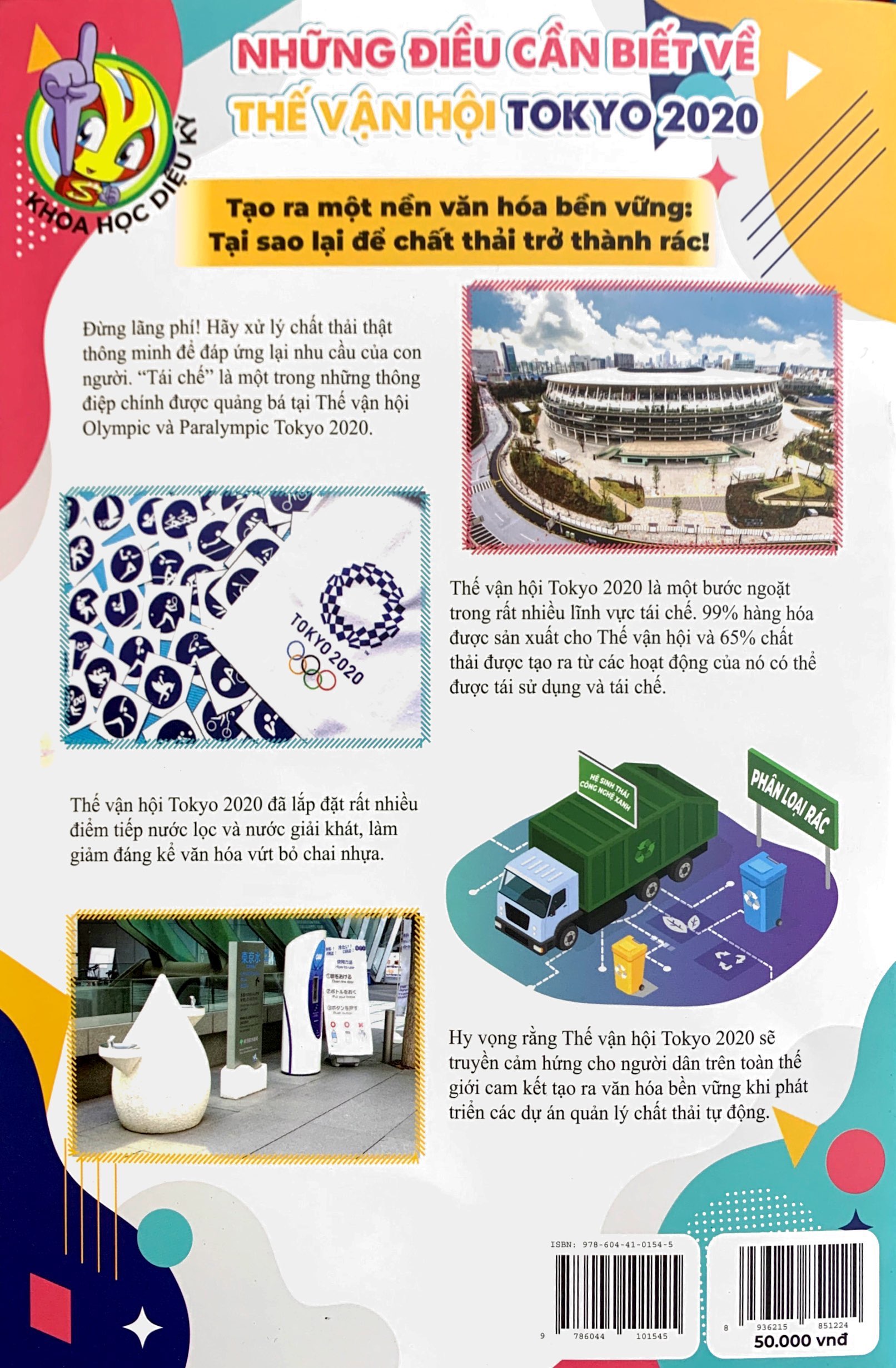 bộ the young scientist - truyện tranh khoa học cho trẻ em - level 2 - tập 3: hãy cứu lấy đom đóm - Ảnh 7