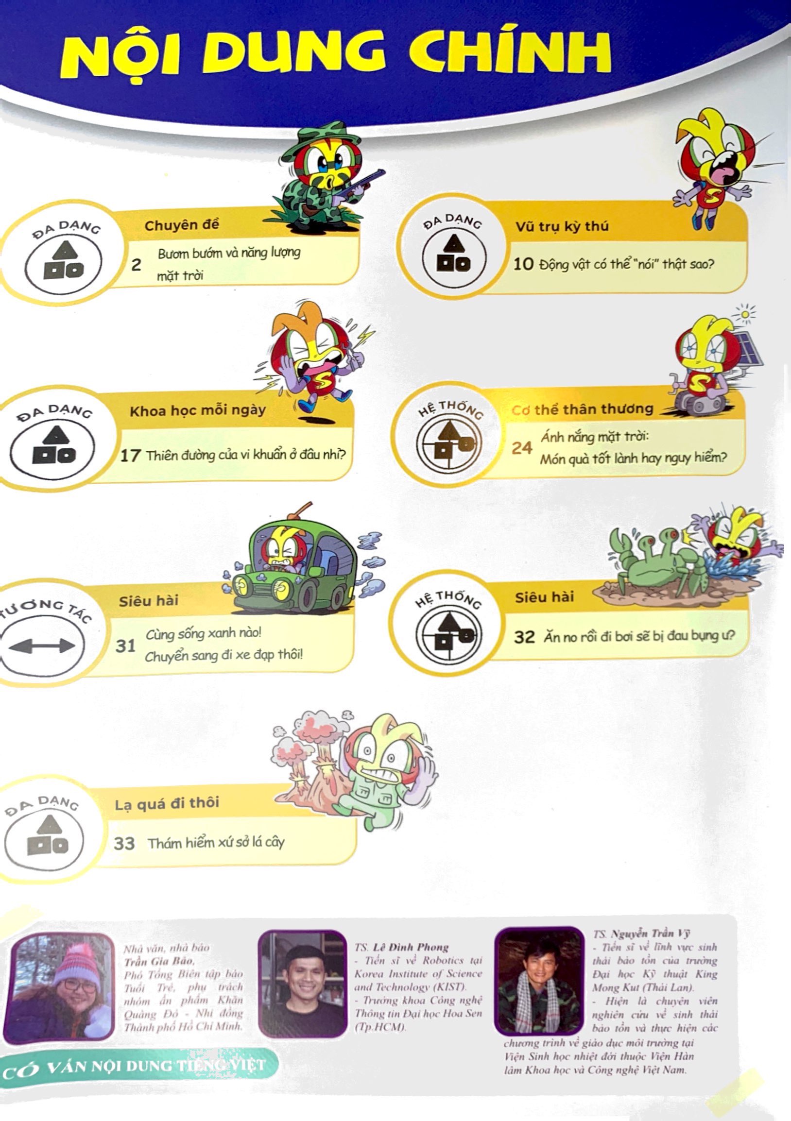 bộ the young scientist - truyện tranh khoa học cho trẻ em - level 2 - tập 4: ống hút thân thiện với môi trường - Ảnh 3