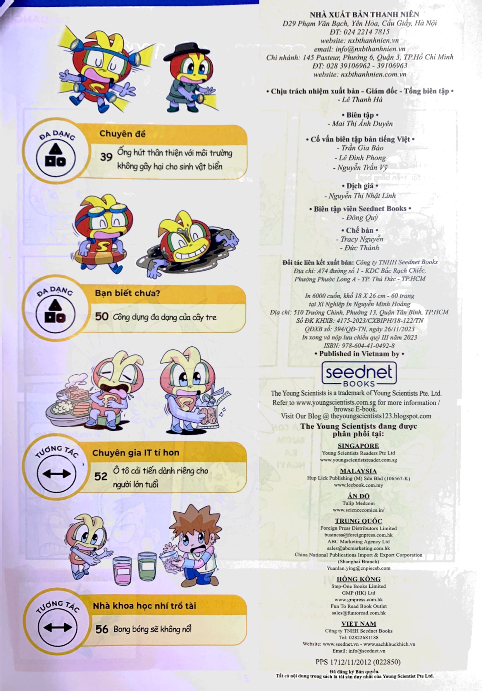 bộ the young scientist - truyện tranh khoa học cho trẻ em - level 2 - tập 4: ống hút thân thiện với môi trường - Ảnh 4