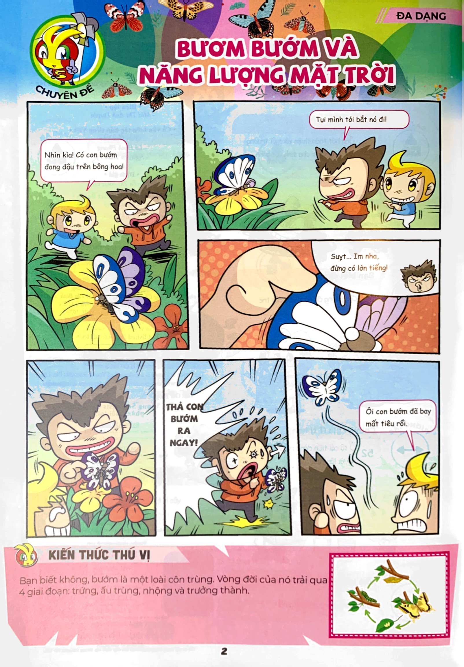 bộ the young scientist - truyện tranh khoa học cho trẻ em - level 2 - tập 4: ống hút thân thiện với môi trường - Ảnh 5