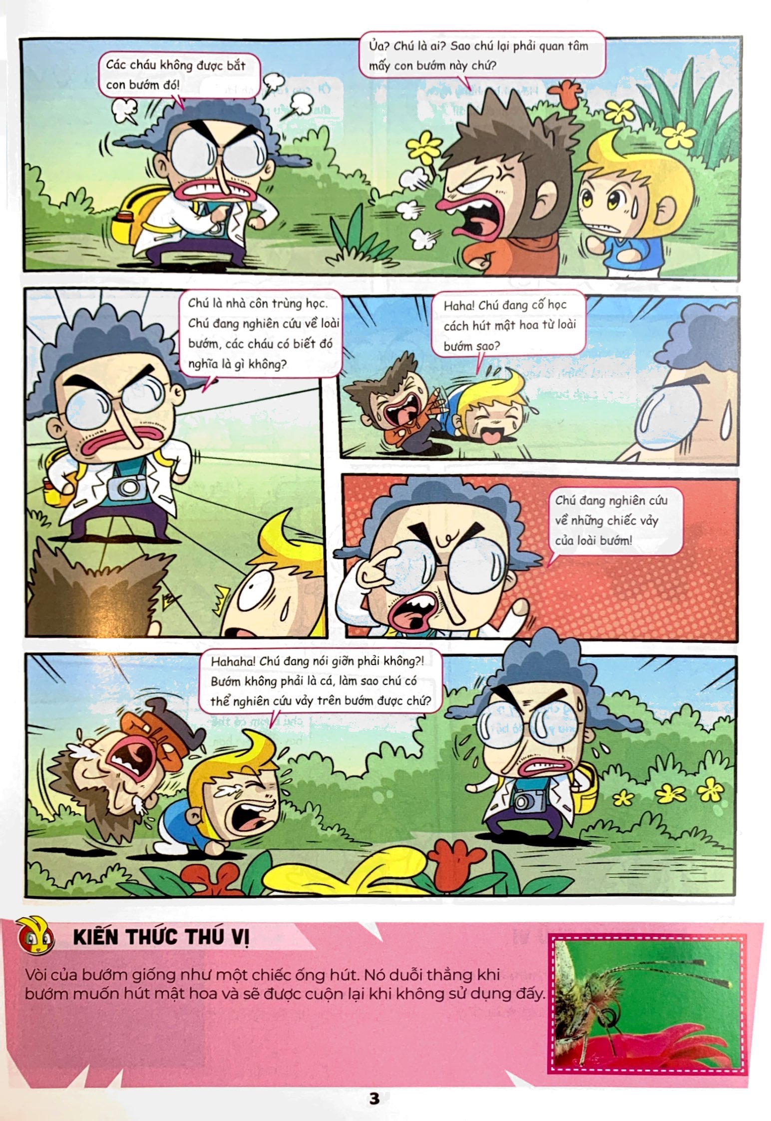 bộ the young scientist - truyện tranh khoa học cho trẻ em - level 2 - tập 4: ống hút thân thiện với môi trường - Ảnh 6