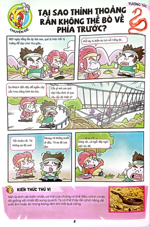 bộ the young scientist - truyện tranh khoa học cho trẻ em - level 2 - tập 6: muỗi - bạn hay thù? - Ảnh 4