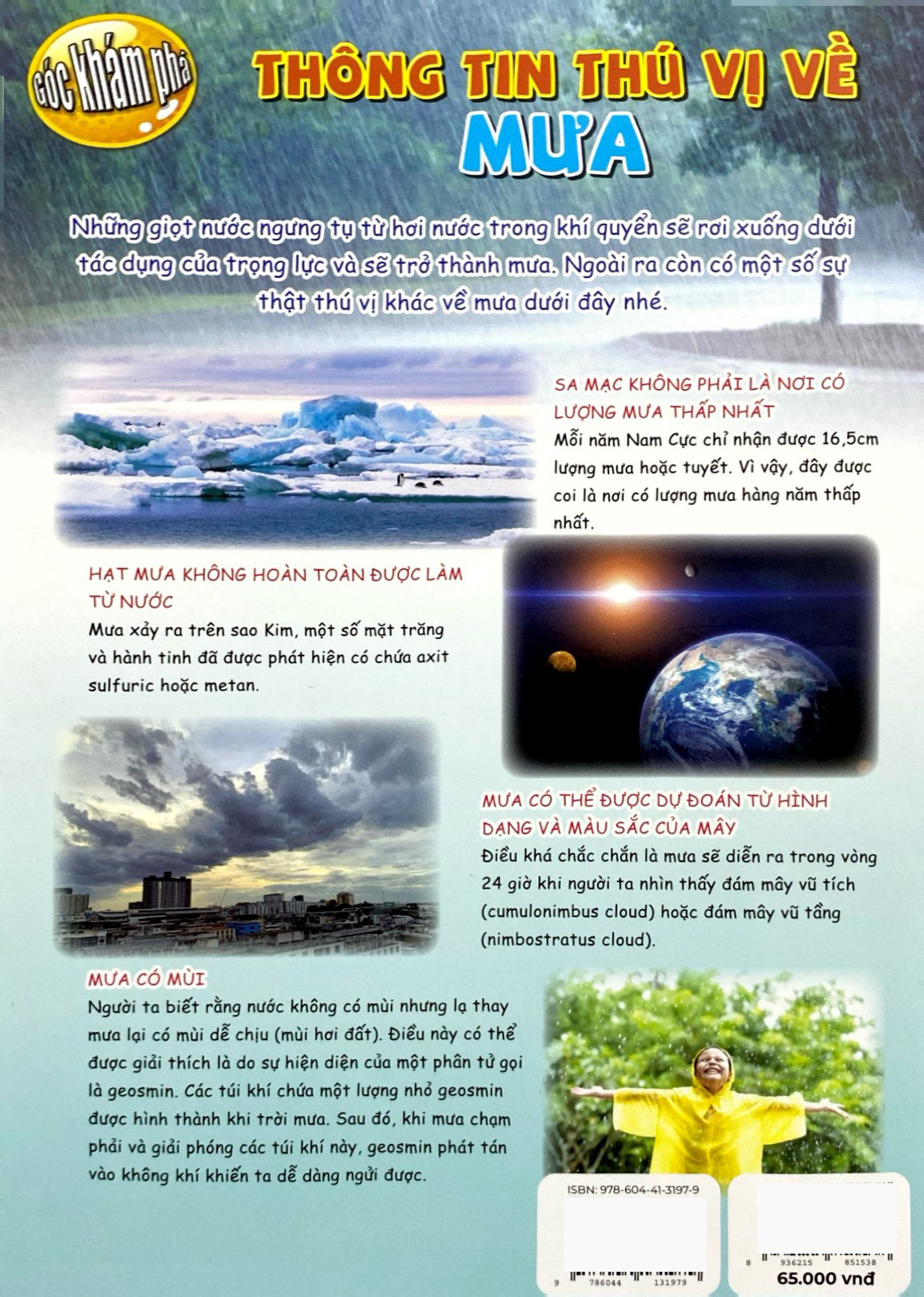 Bo
						
										
										The Young Scientist - Truyen Tranh Khoa Hoc Cho Tre Em - Level 3 - Tap 8 - Gau Truc Nghich Ngom - Ảnh 7