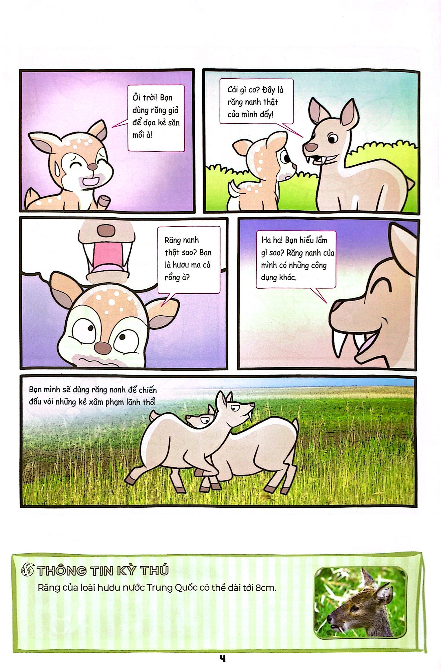 Bộ The Young Scientists - Truyện Tranh Khoa Học Cho Trẻ Em - Level 1 - Tập 12 - Tại Sao Mèo Đột Nhiên Hưng Phấn Thế?! - Ảnh 5