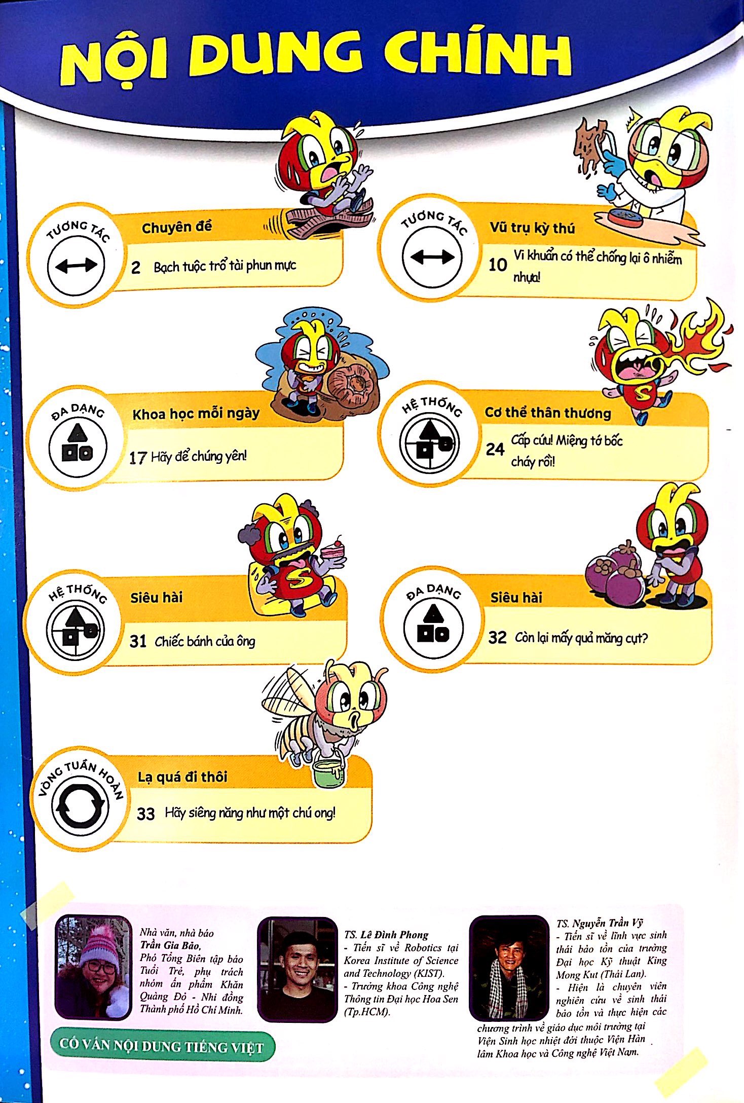 Bộ The Young Scientists - Truyện Tranh Khoa Học Cho Trẻ Em - Level 2 - Tập 11 - Thế Giới Thu Nhỏ Trong “Quả Bóng”! - Ảnh 4