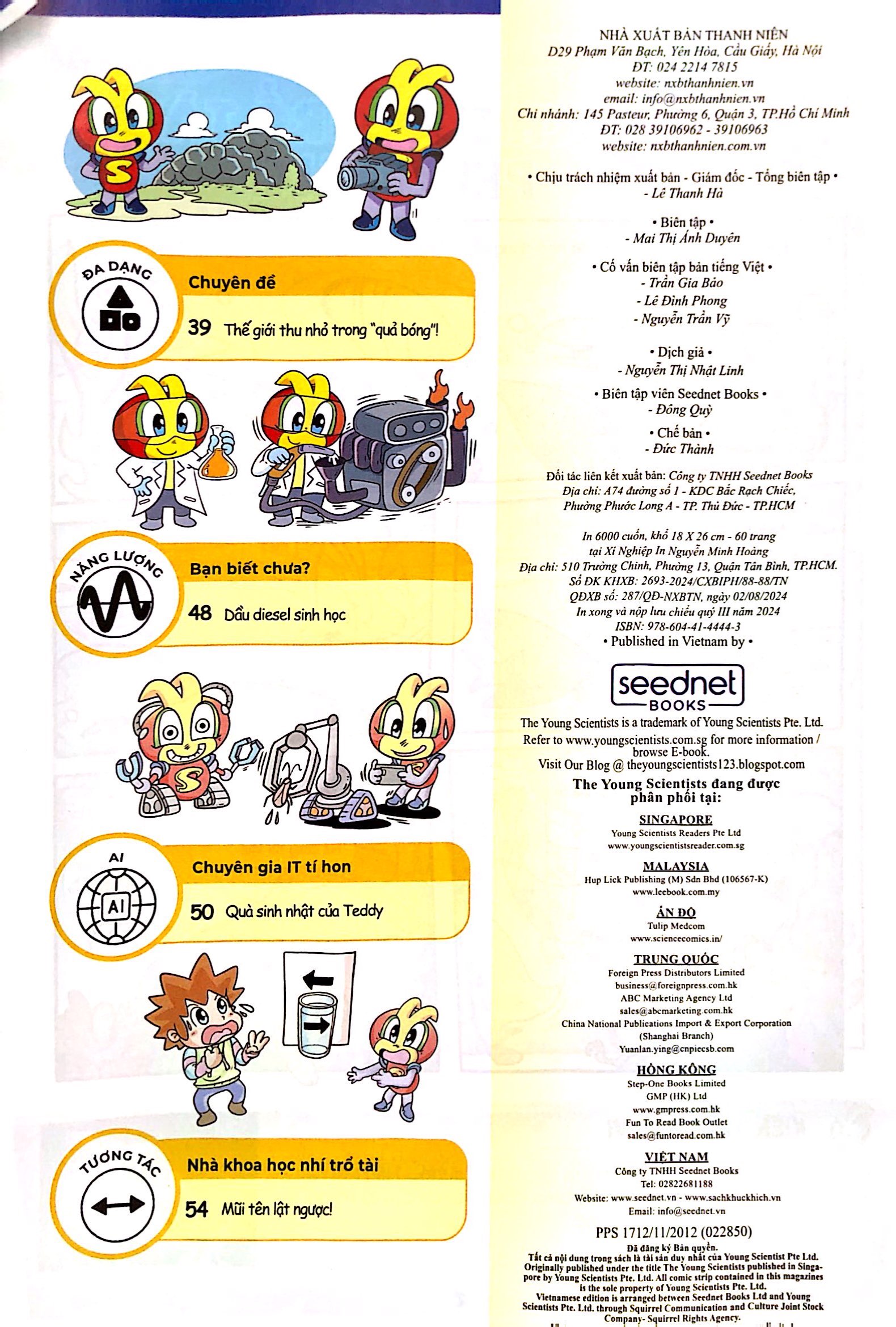 Bộ The Young Scientists - Truyện Tranh Khoa Học Cho Trẻ Em - Level 2 - Tập 11 - Thế Giới Thu Nhỏ Trong “Quả Bóng”! - Ảnh 5