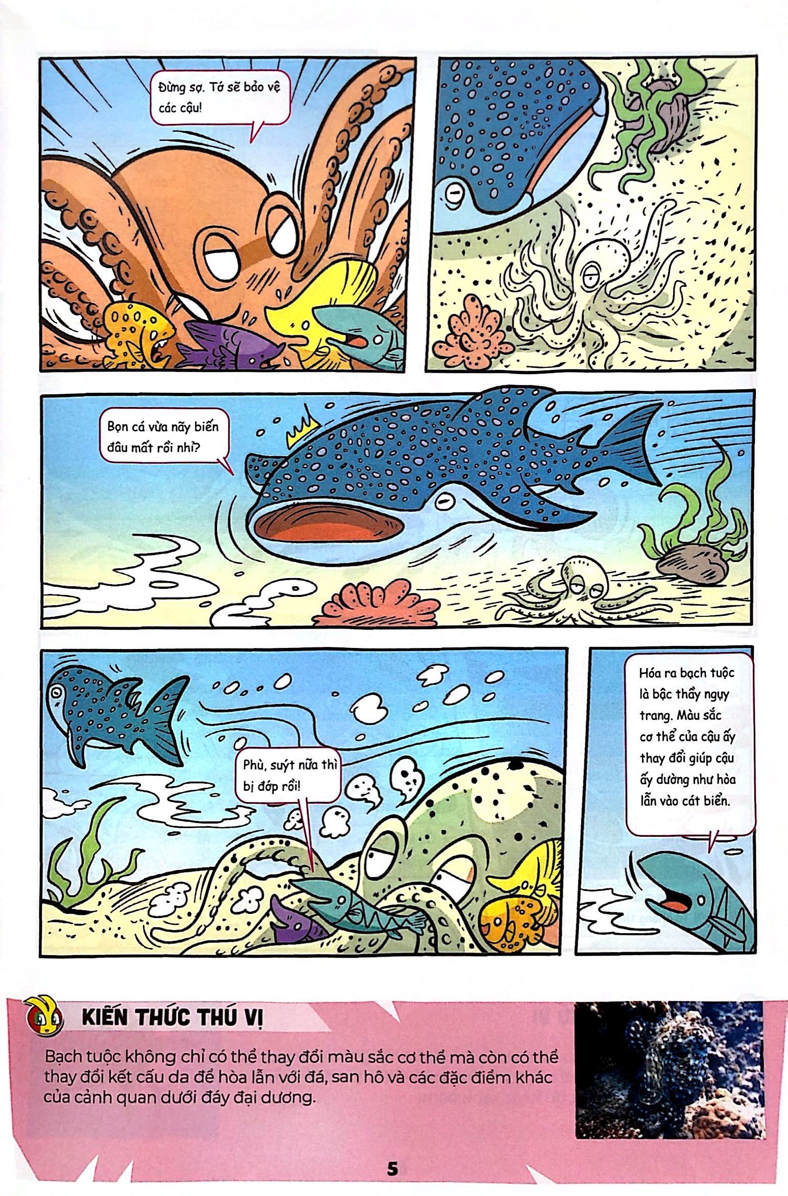 Bộ The Young Scientists - Truyện Tranh Khoa Học Cho Trẻ Em - Level 2 - Tập 11 - Thế Giới Thu Nhỏ Trong “Quả Bóng”! - Ảnh 9