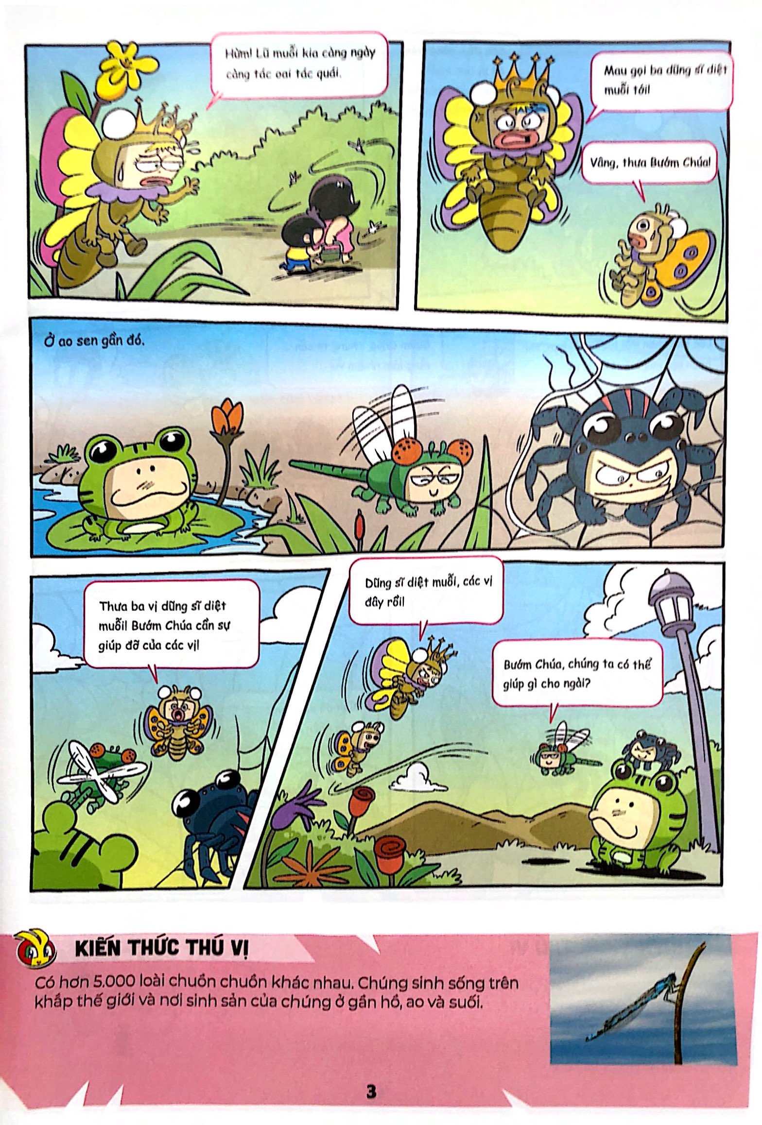 Bộ The Young Scientists - Truyện Tranh Khoa Học Cho Trẻ Em - Level 2 - Tập 13 - Người Ngoài Hành Tinh Đến Thăm Hồ Nước Màu Hồng - Ảnh 6