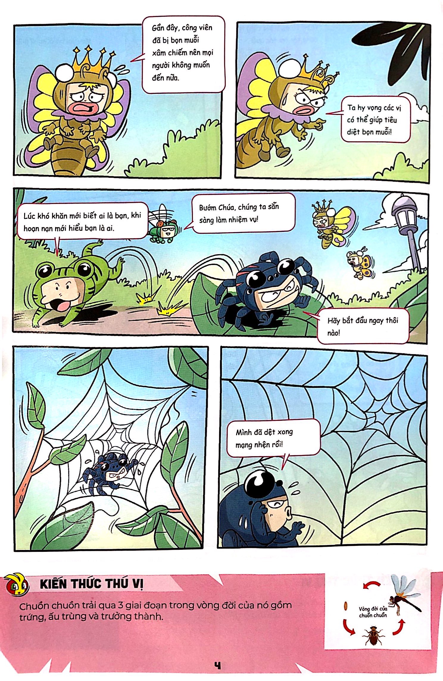 Bộ The Young Scientists - Truyện Tranh Khoa Học Cho Trẻ Em - Level 2 - Tập 13 - Người Ngoài Hành Tinh Đến Thăm Hồ Nước Màu Hồng - Ảnh 7