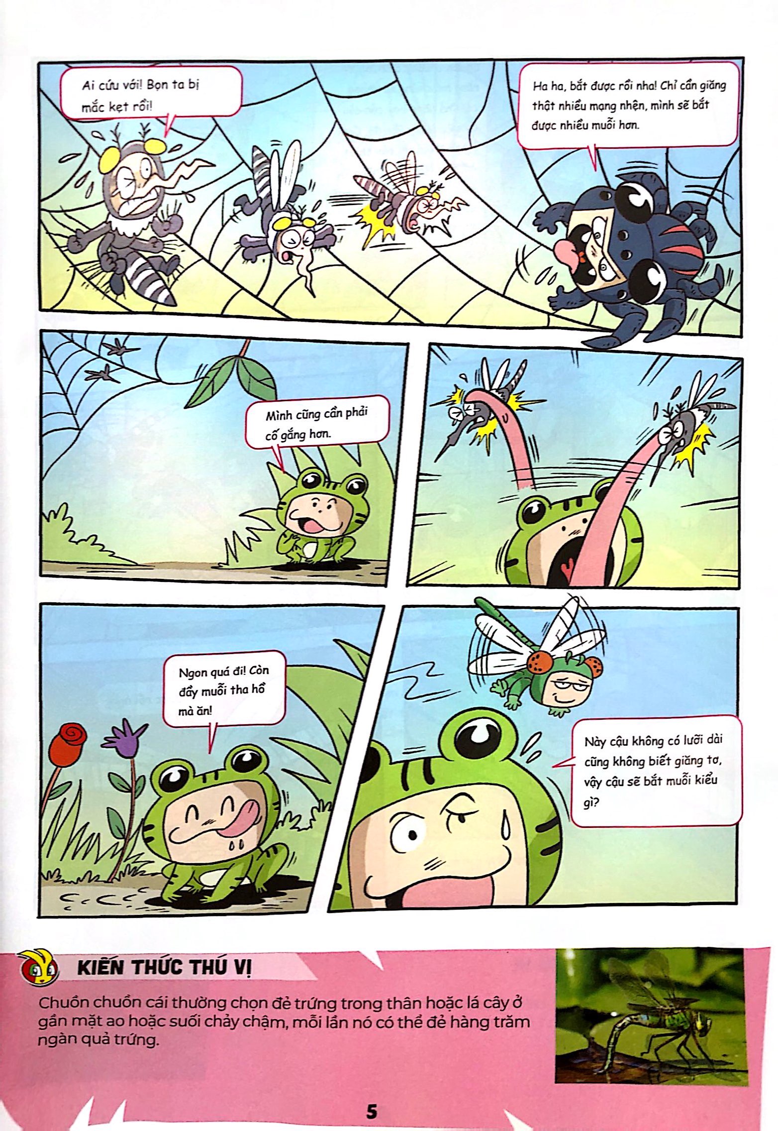 Bộ The Young Scientists - Truyện Tranh Khoa Học Cho Trẻ Em - Level 2 - Tập 13 - Người Ngoài Hành Tinh Đến Thăm Hồ Nước Màu Hồng - Ảnh 8