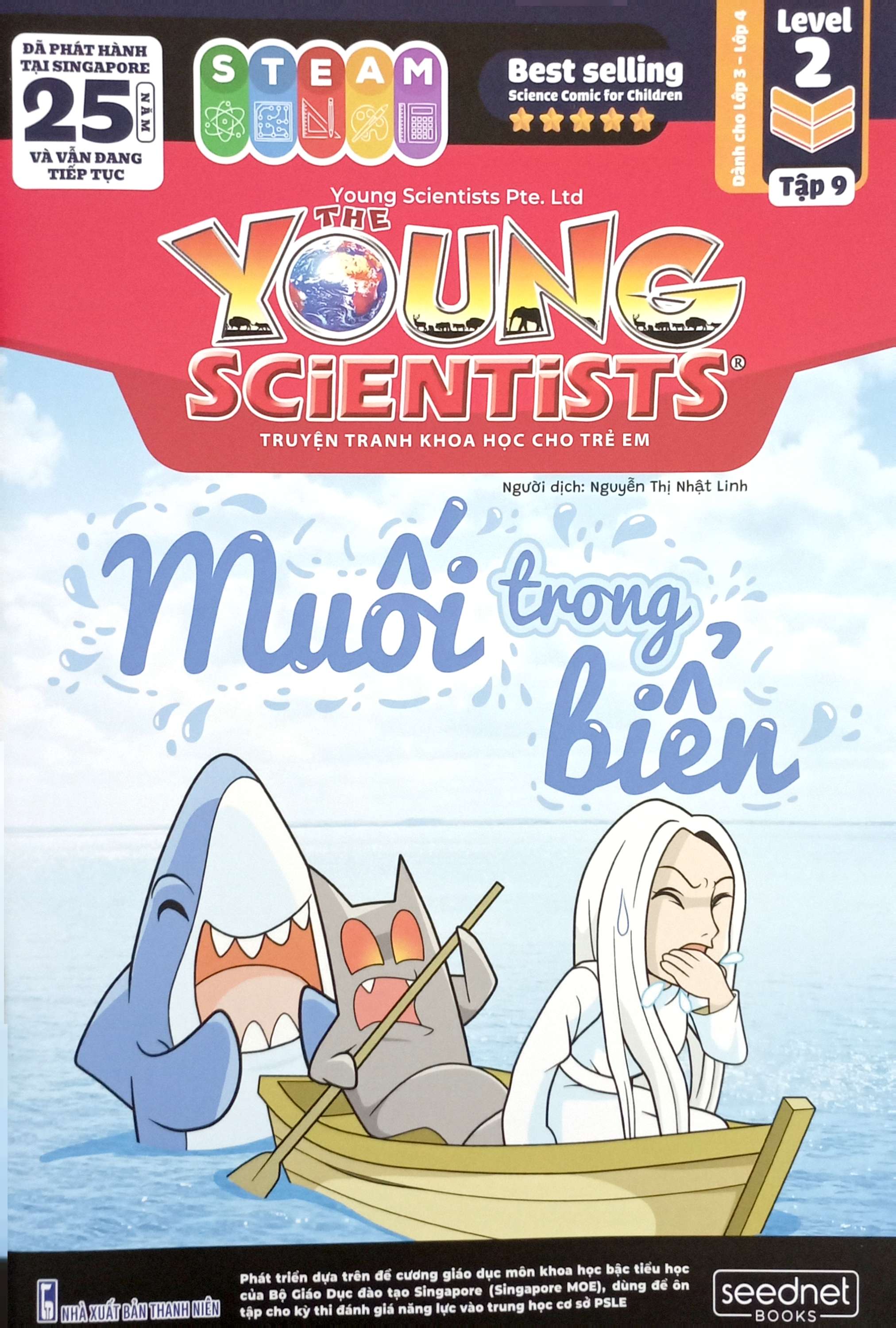 Bo
The Young Scientists - Truyen Tranh Khoa Hoc Cho Tre Em - Level 2 - Tap 9 - Muoi Trong Bien - Ảnh 2