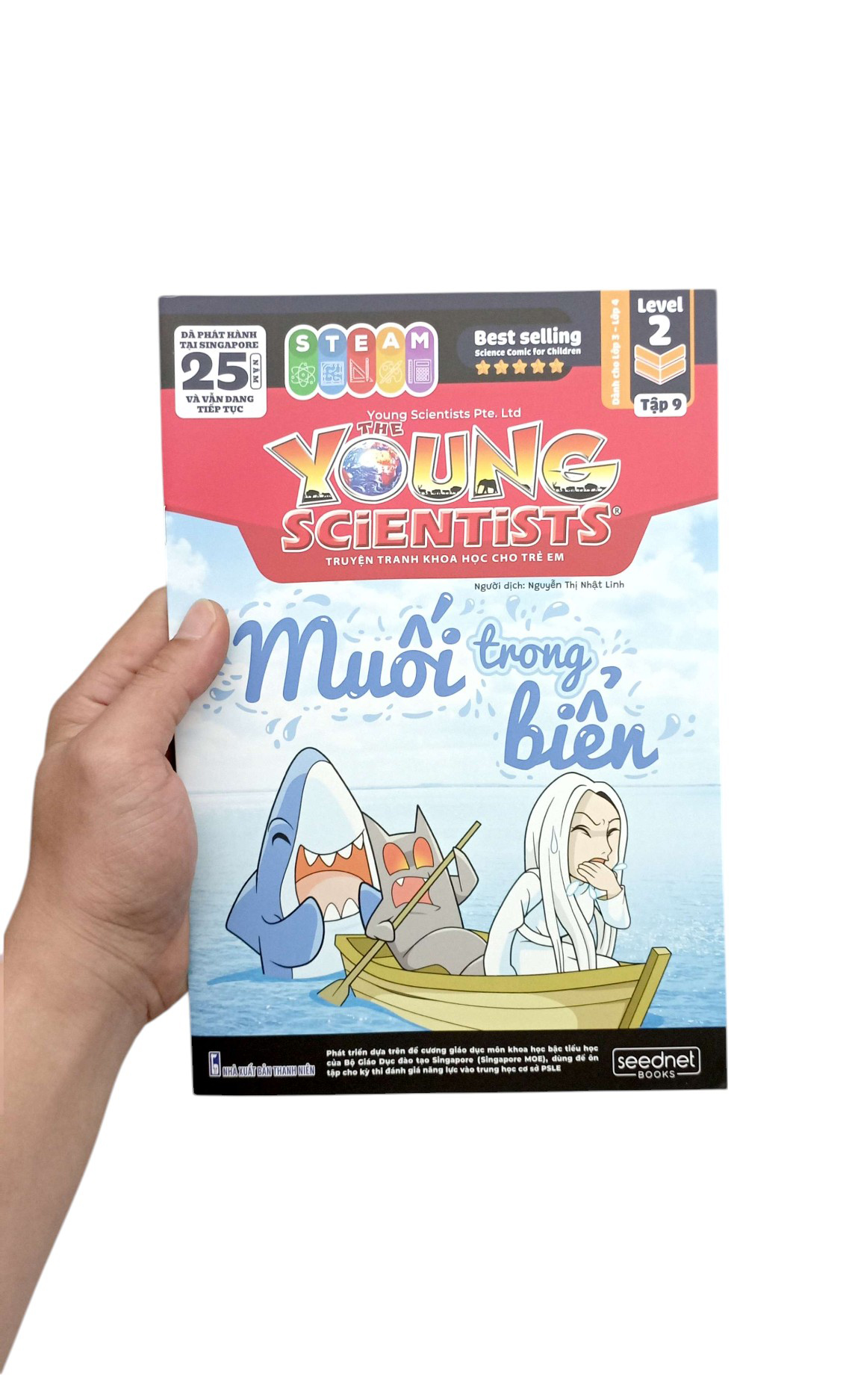 Bo
The Young Scientists - Truyen Tranh Khoa Hoc Cho Tre Em - Level 2 - Tap 9 - Muoi Trong Bien - Ảnh 7