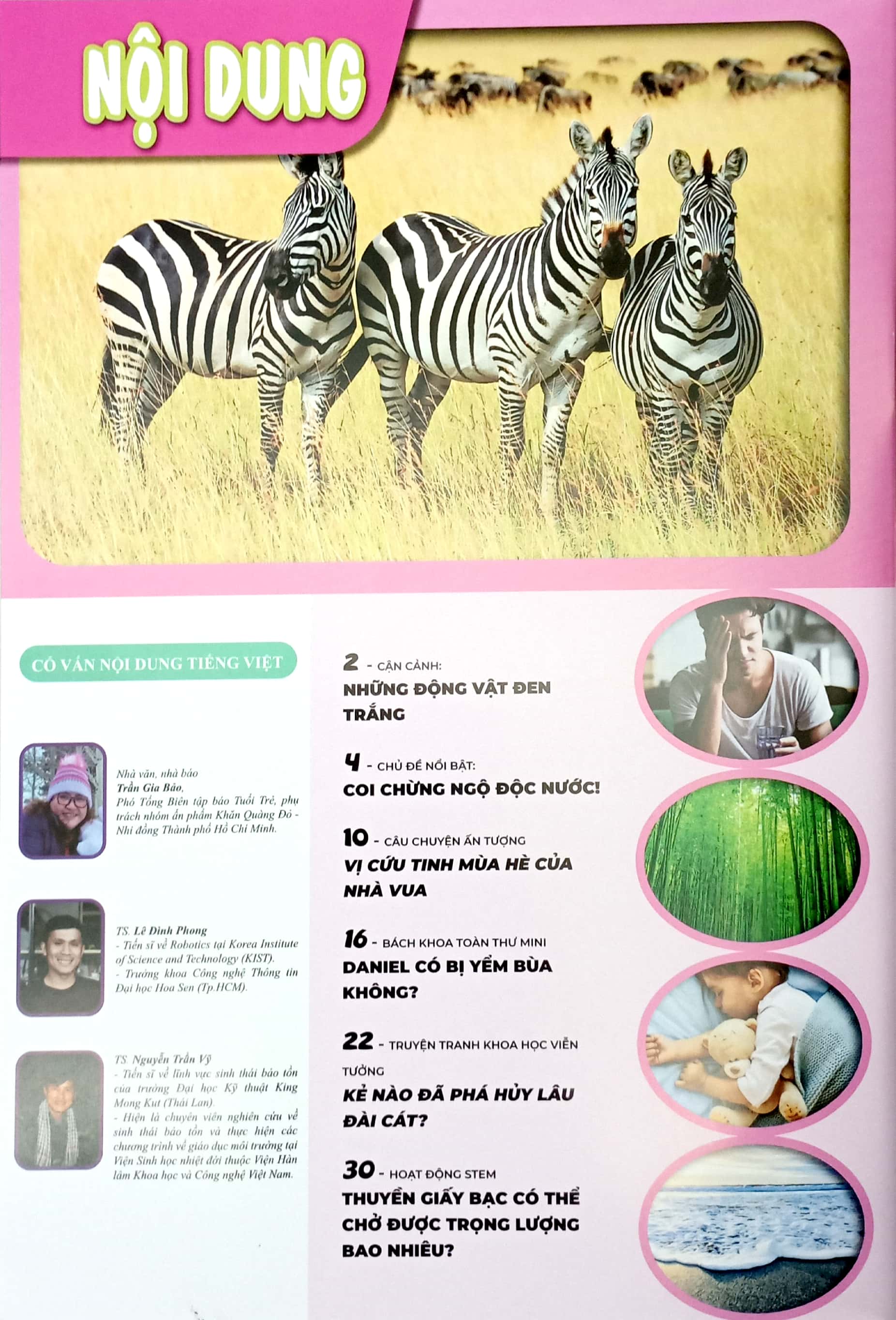 Bộ The Young Scientists - Truyện Tranh Khoa Học Cho Trẻ Em - Level 3 - Tập 13 - Vụ Mùa Bội Thu Trong Thời Tiết Nóng - Ảnh 3