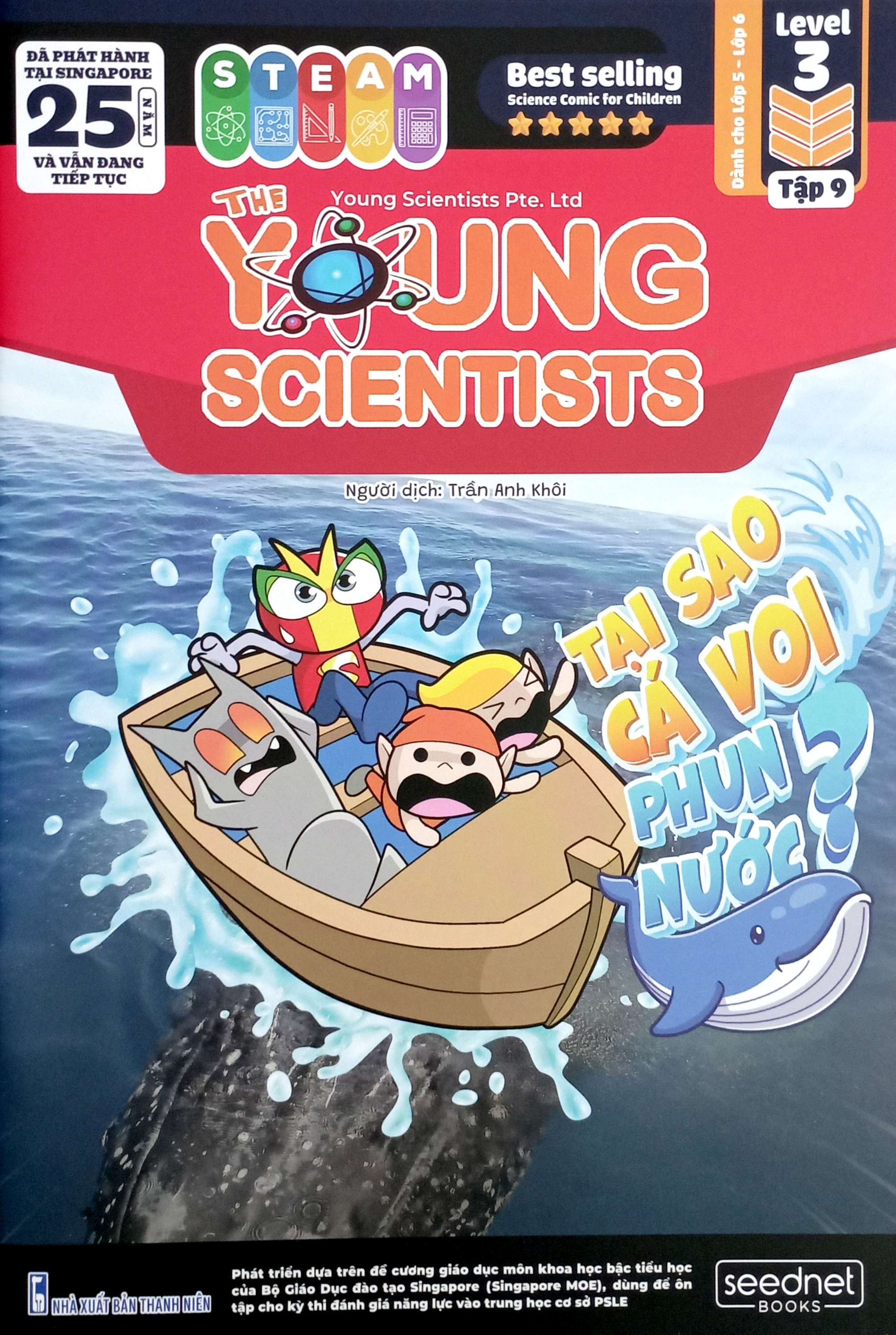 Bo
The Young Scientists - Truyen Tranh Khoa Hoc Cho Tre Em - Level 3 - Tap 9 - Tai Sao Ca Voi Phun Nuoc - Ảnh 2