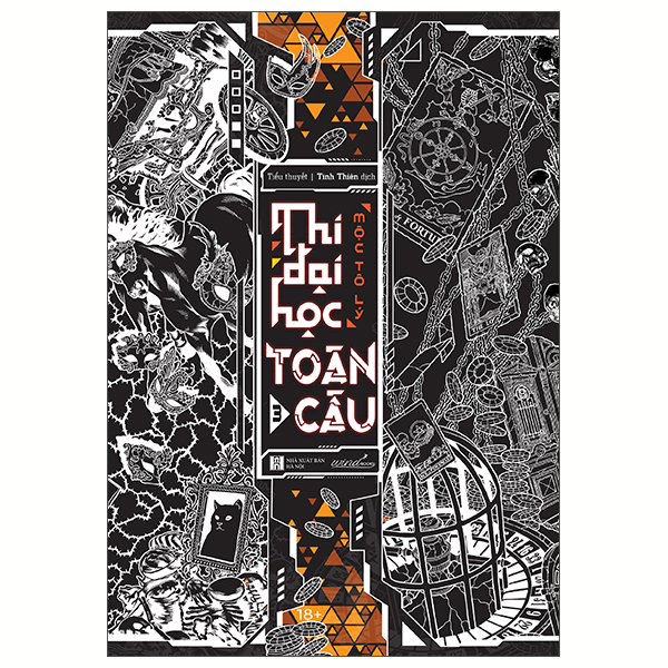 Bộ Thi Đại Học Toàn Cầu - Tập 3