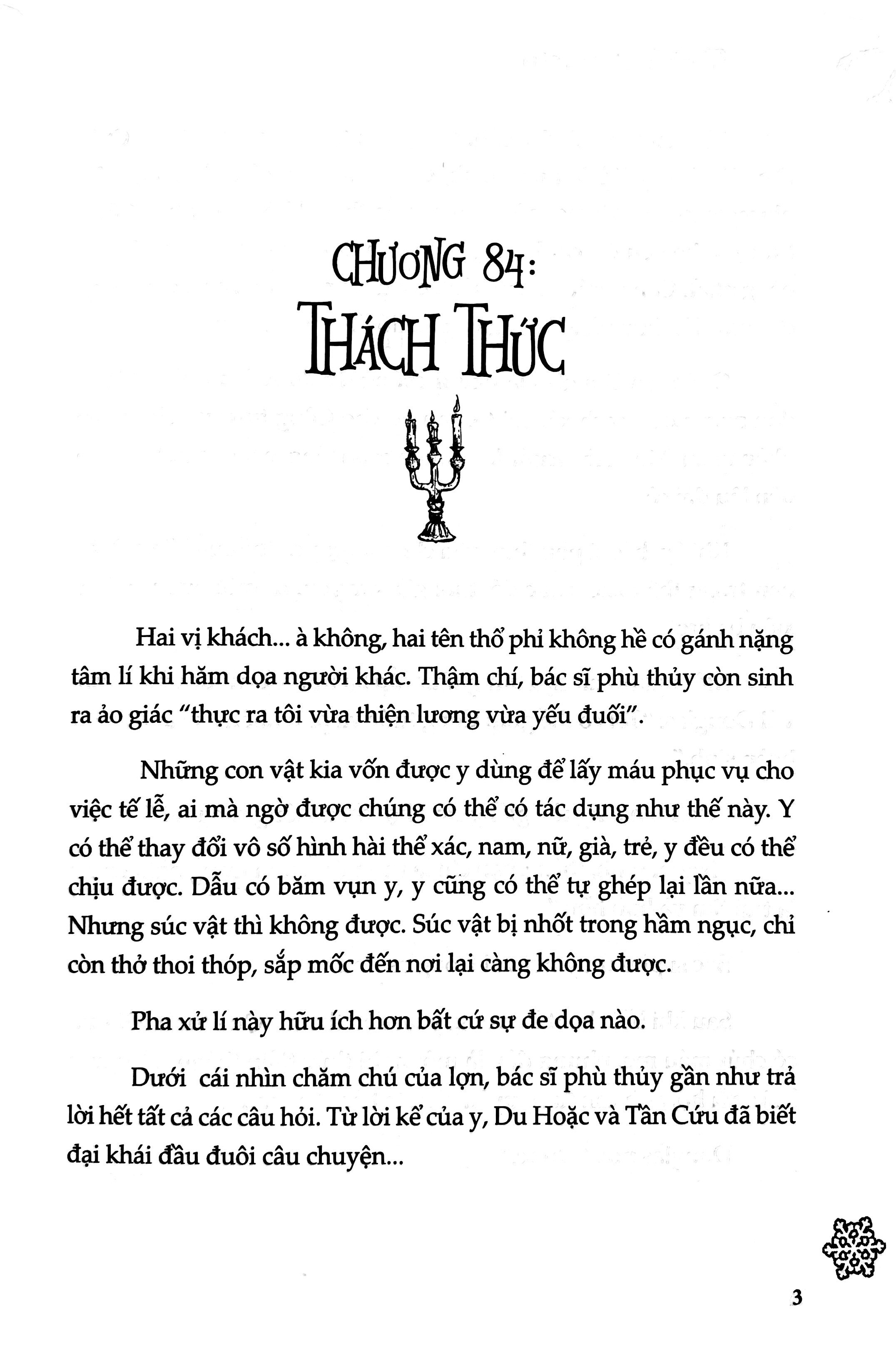 Bộ Thi Đại Học Toàn Cầu - Tập 3 - Ảnh 4