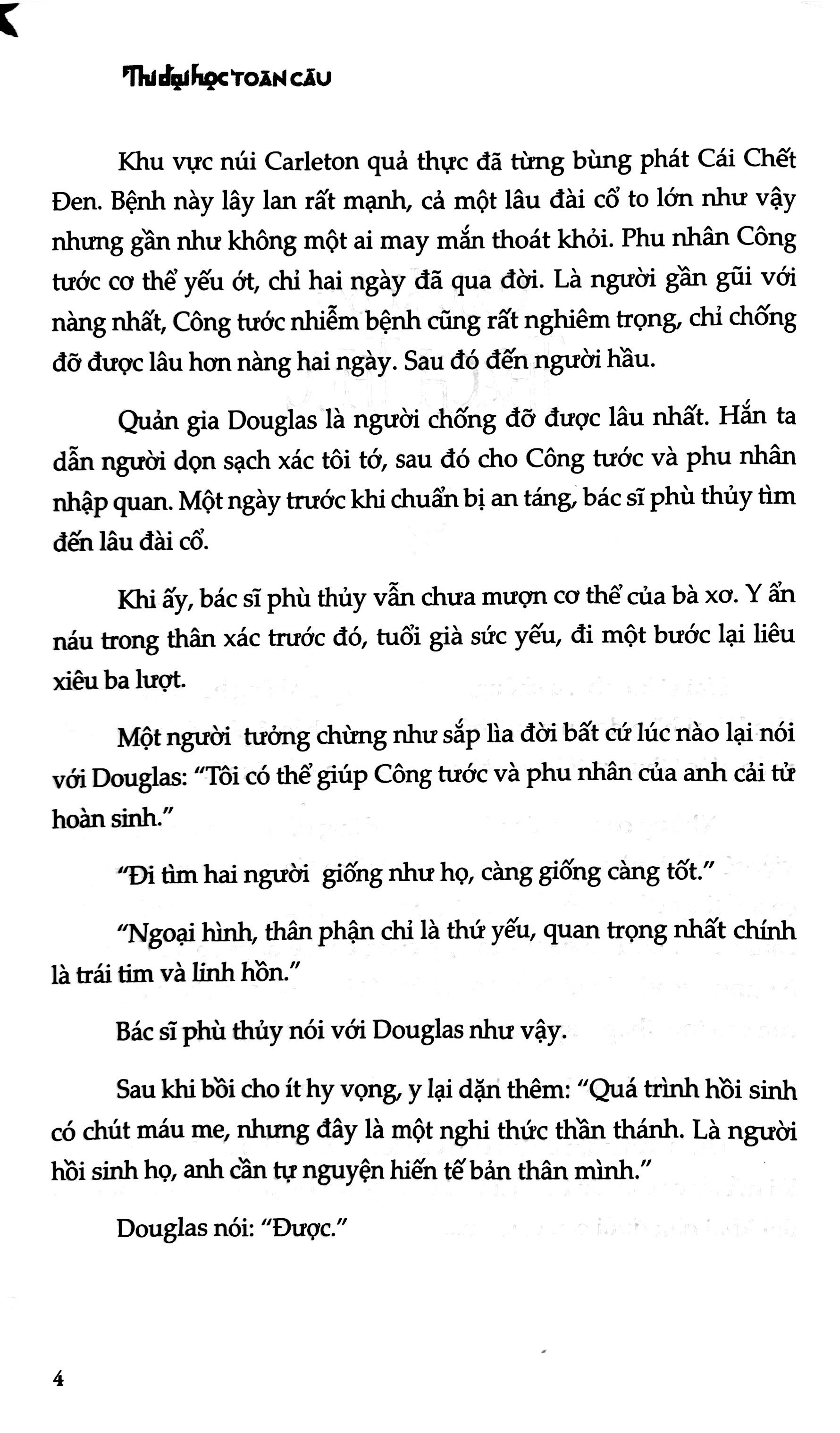 Bộ Thi Đại Học Toàn Cầu - Tập 3 - Ảnh 5