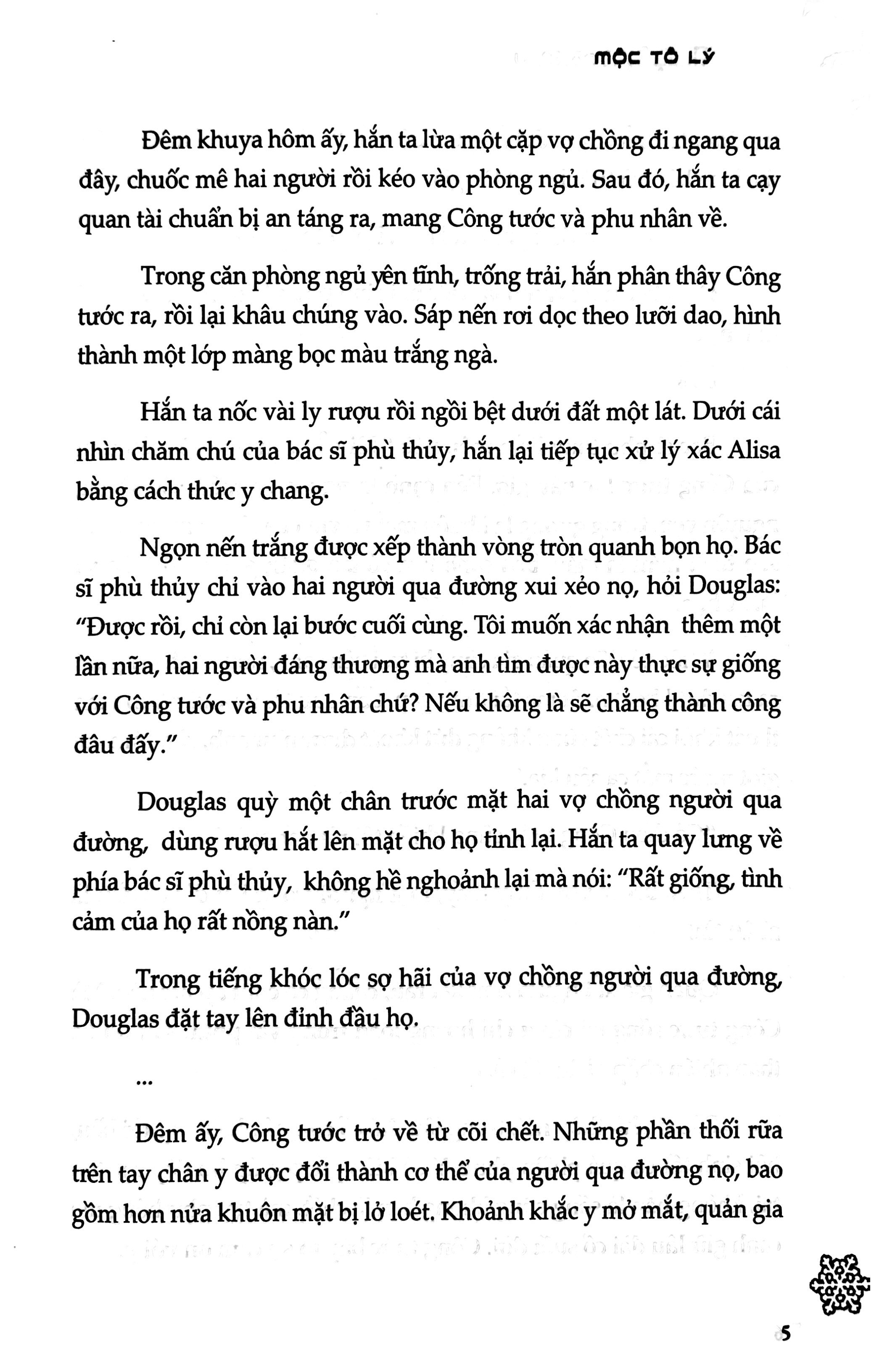 Bộ Thi Đại Học Toàn Cầu - Tập 3 - Ảnh 6