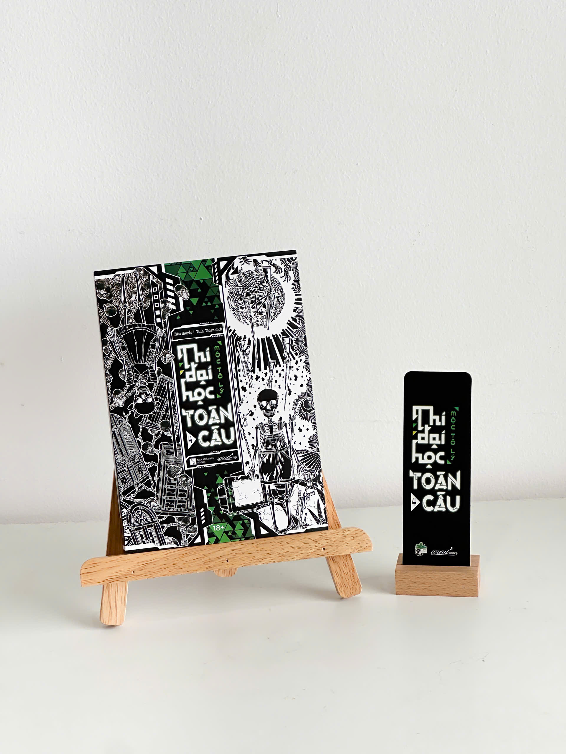 Bộ Thi Đại Học Toàn Cầu - Tập 4 - Ảnh 4