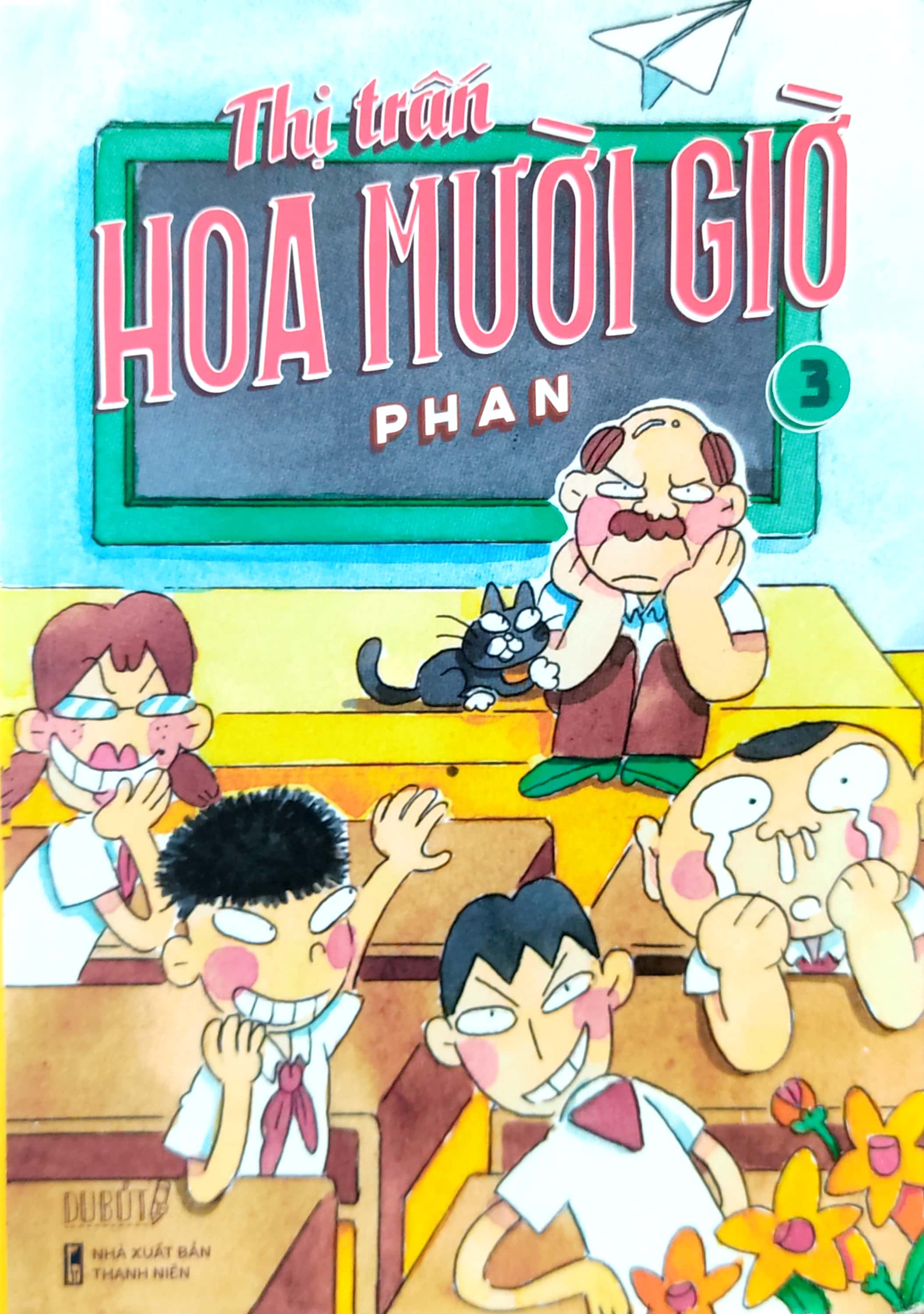 bộ thị trấn hoa mười giờ - tập 3 - Ảnh 3