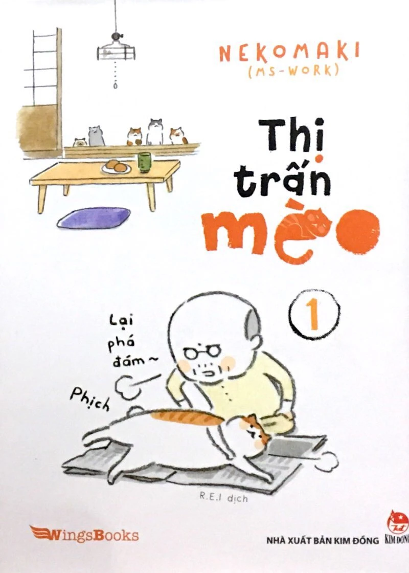 Bộ Thị Trấn Mèo - Tập 1