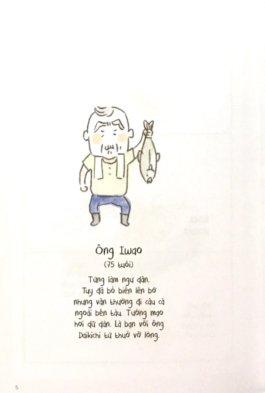 Bộ Thị Trấn Mèo - Tập 1 - Ảnh 5