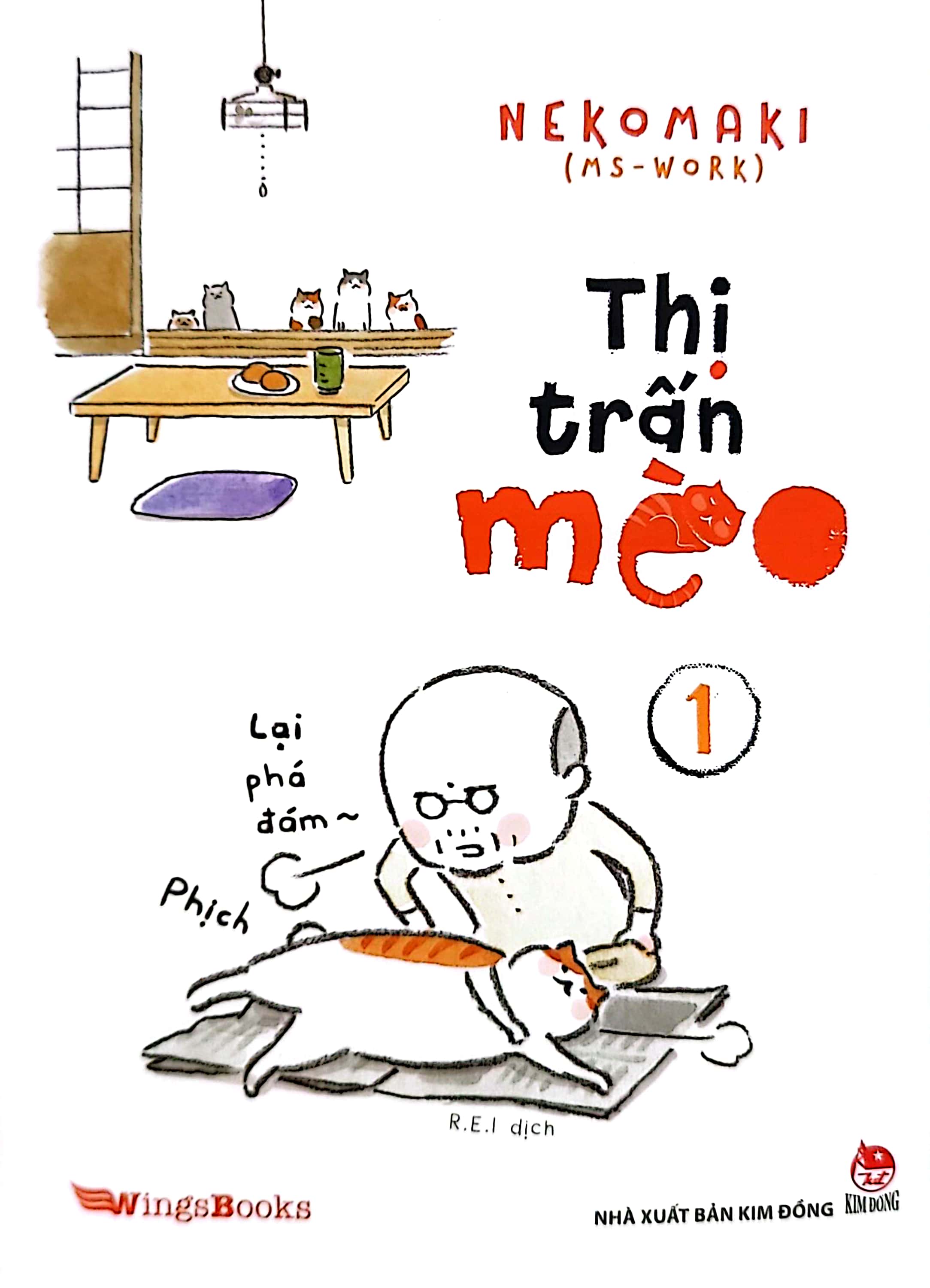 bộ thị trấn mèo - tập 1 (tái bản 2019) - Ảnh 2