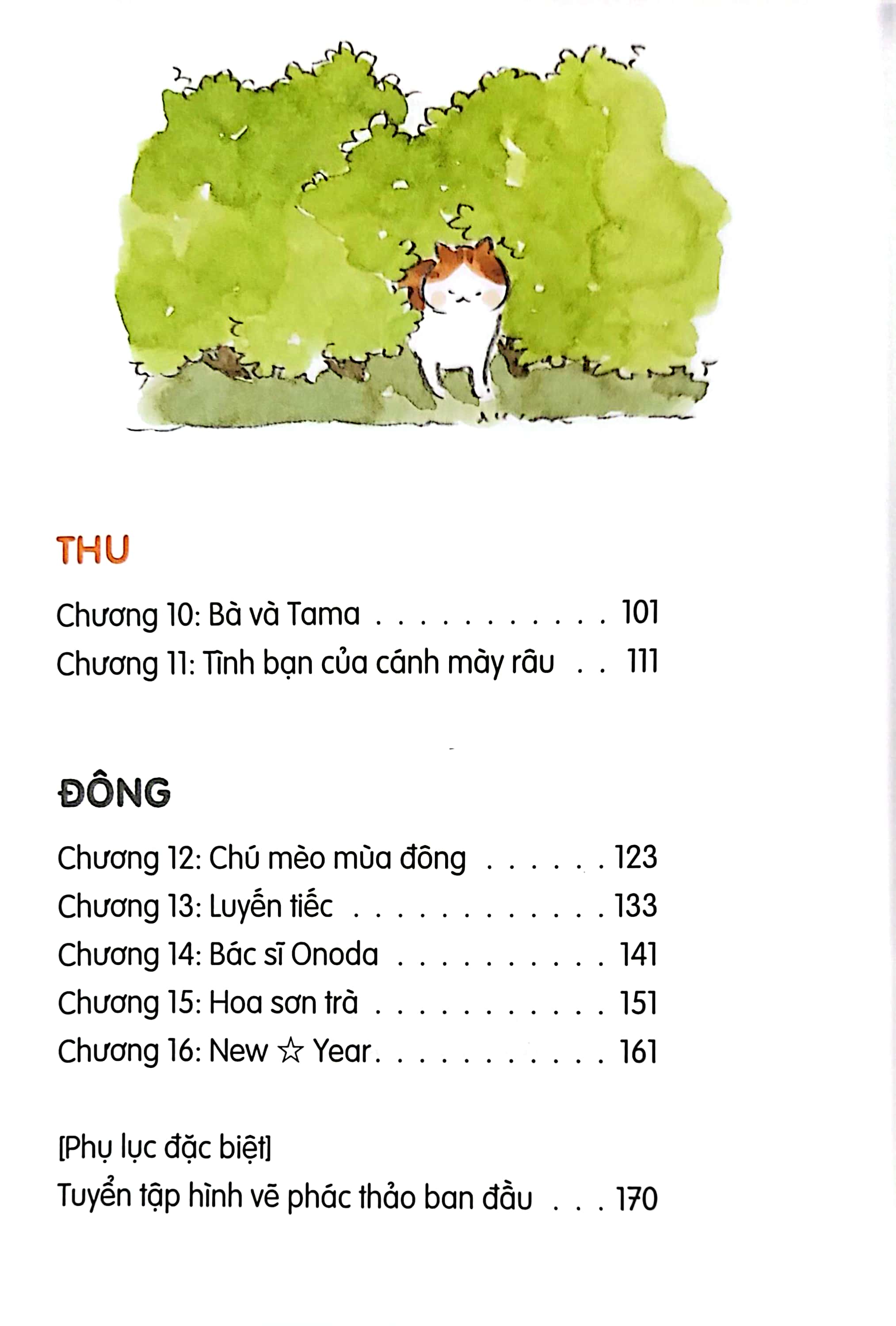 bộ thị trấn mèo - tập 1 (tái bản 2019) - Ảnh 4