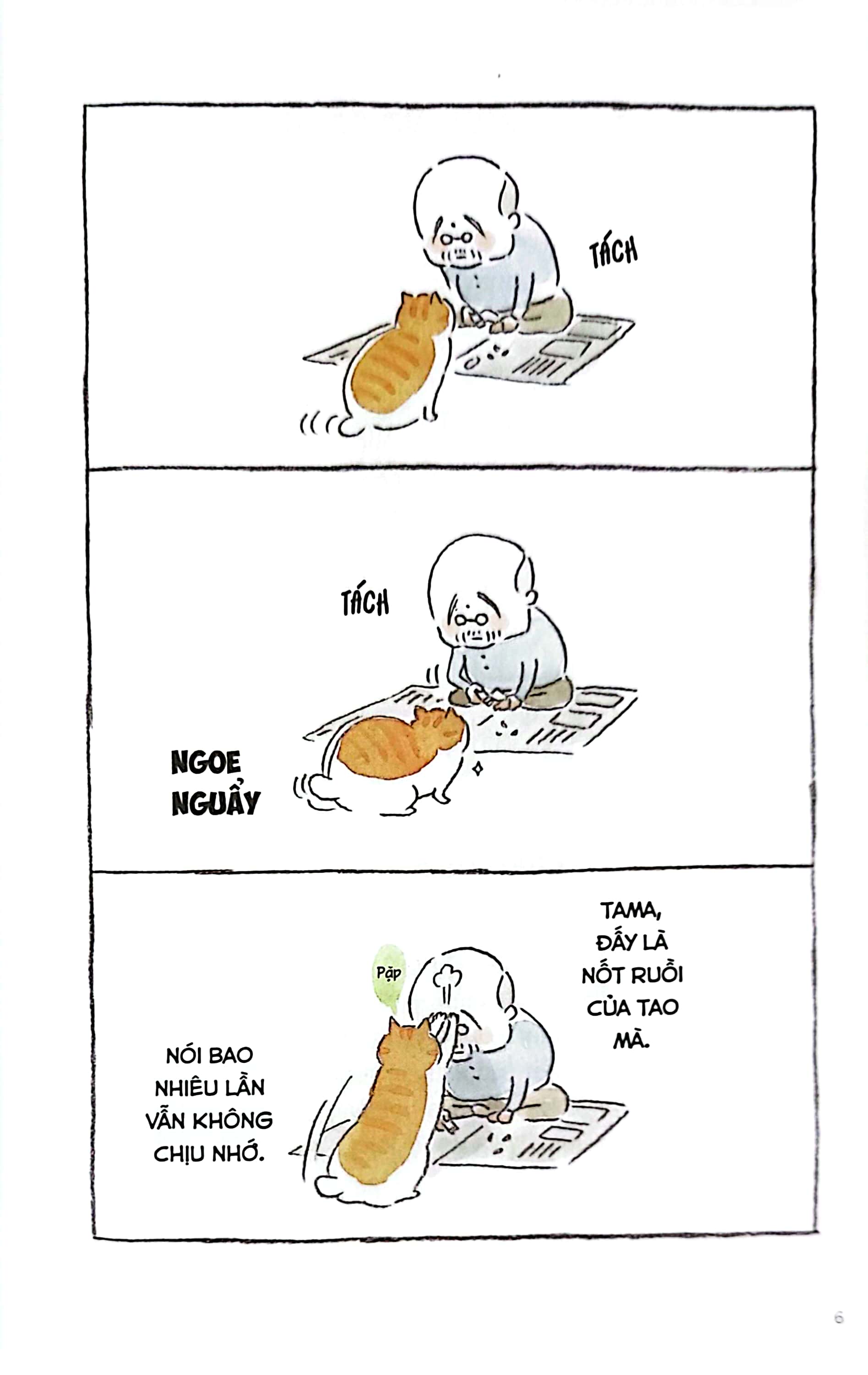 bộ thị trấn mèo - tập 1 (tái bản 2019) - Ảnh 5