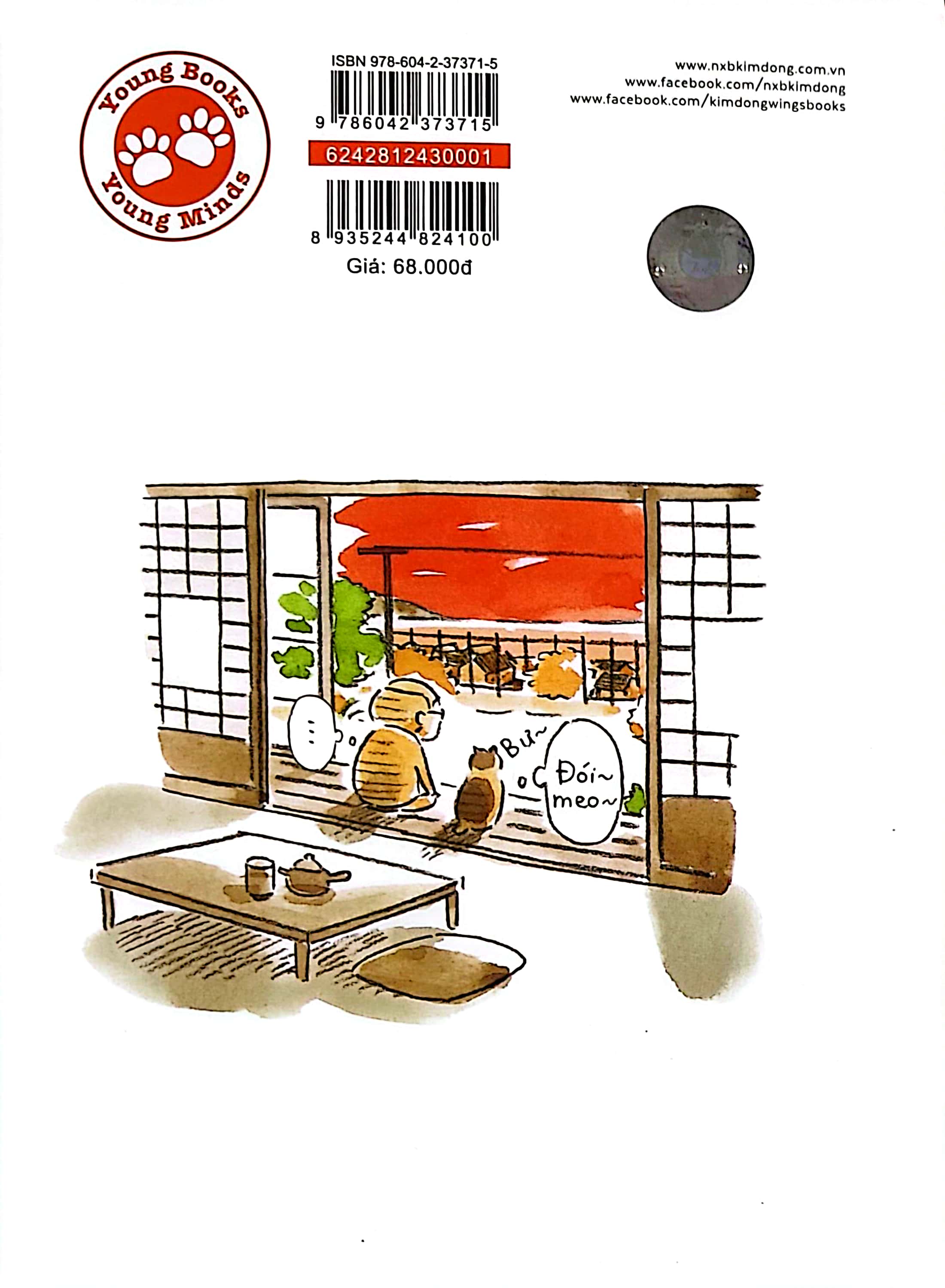 bộ thị trấn mèo - tập 1 (tái bản 2019) - Ảnh 9