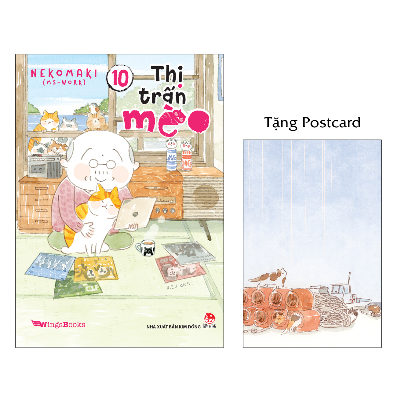 Bộ Thị Trấn Mèo - Tập 10 - Tặng Kèm Postcard - Ảnh 2
