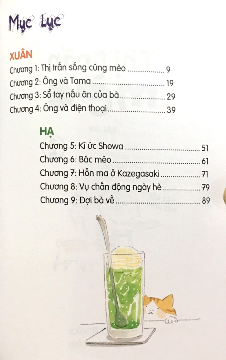 Bộ Thị Trấn Mèo - Tập 2 - Ảnh 2