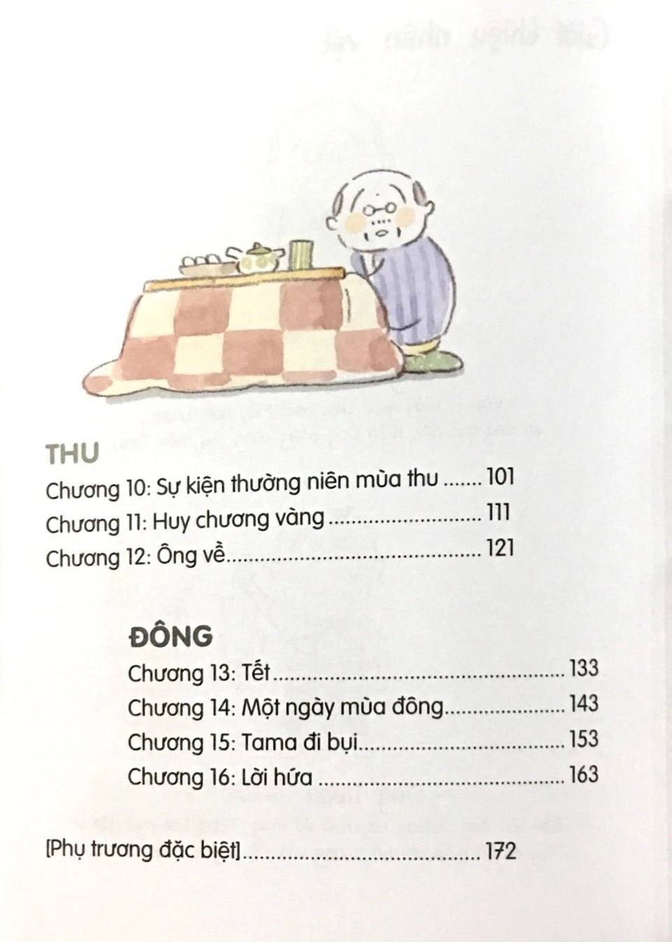 Bộ Thị Trấn Mèo - Tập 2 - Ảnh 3