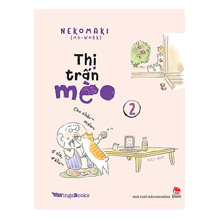 bộ thị trấn mèo - tập 2 (tái bản 2019) - Ảnh 2