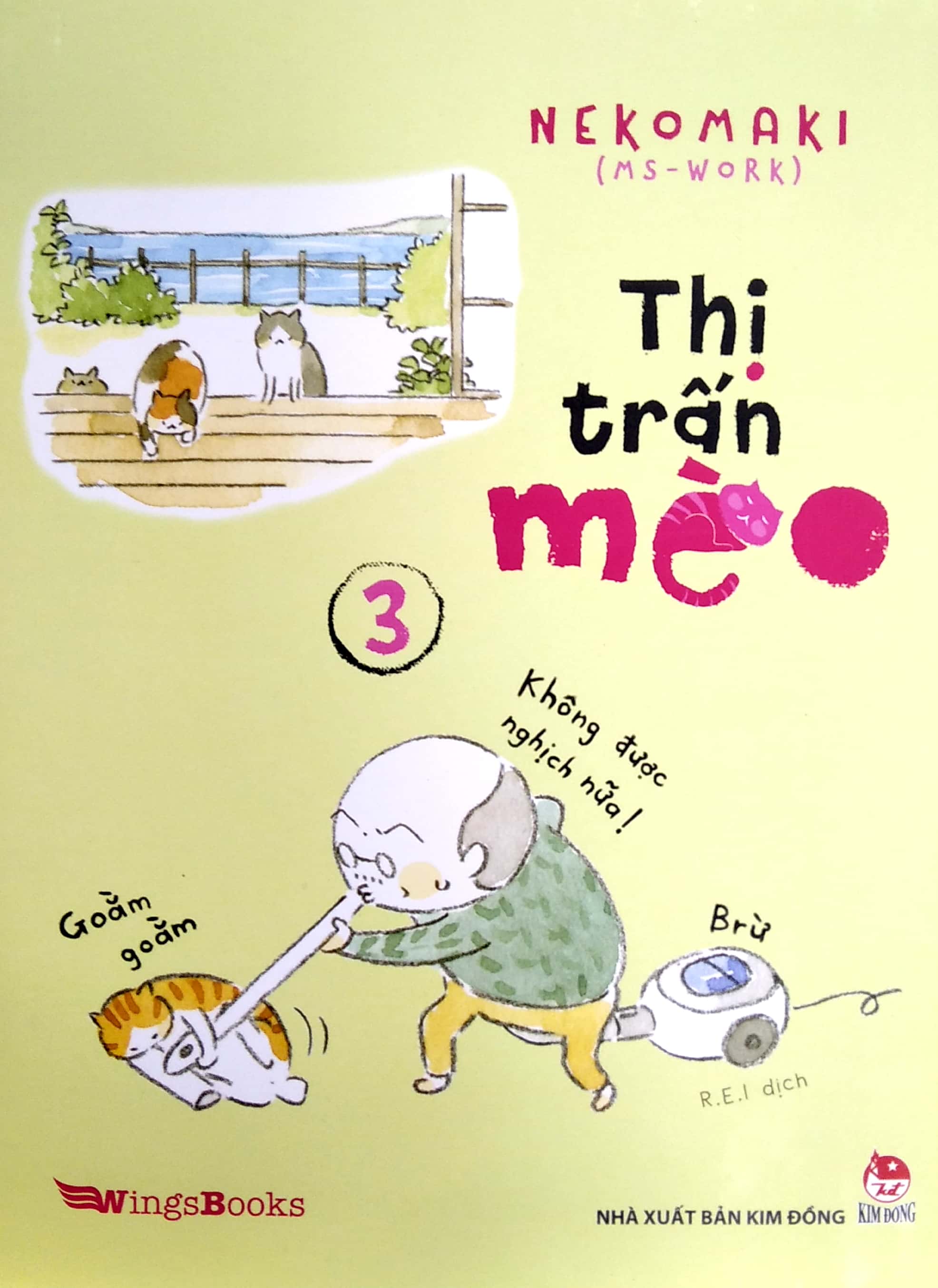 bộ thị trấn mèo - tập 3 (tái bản 2019) - Ảnh 2