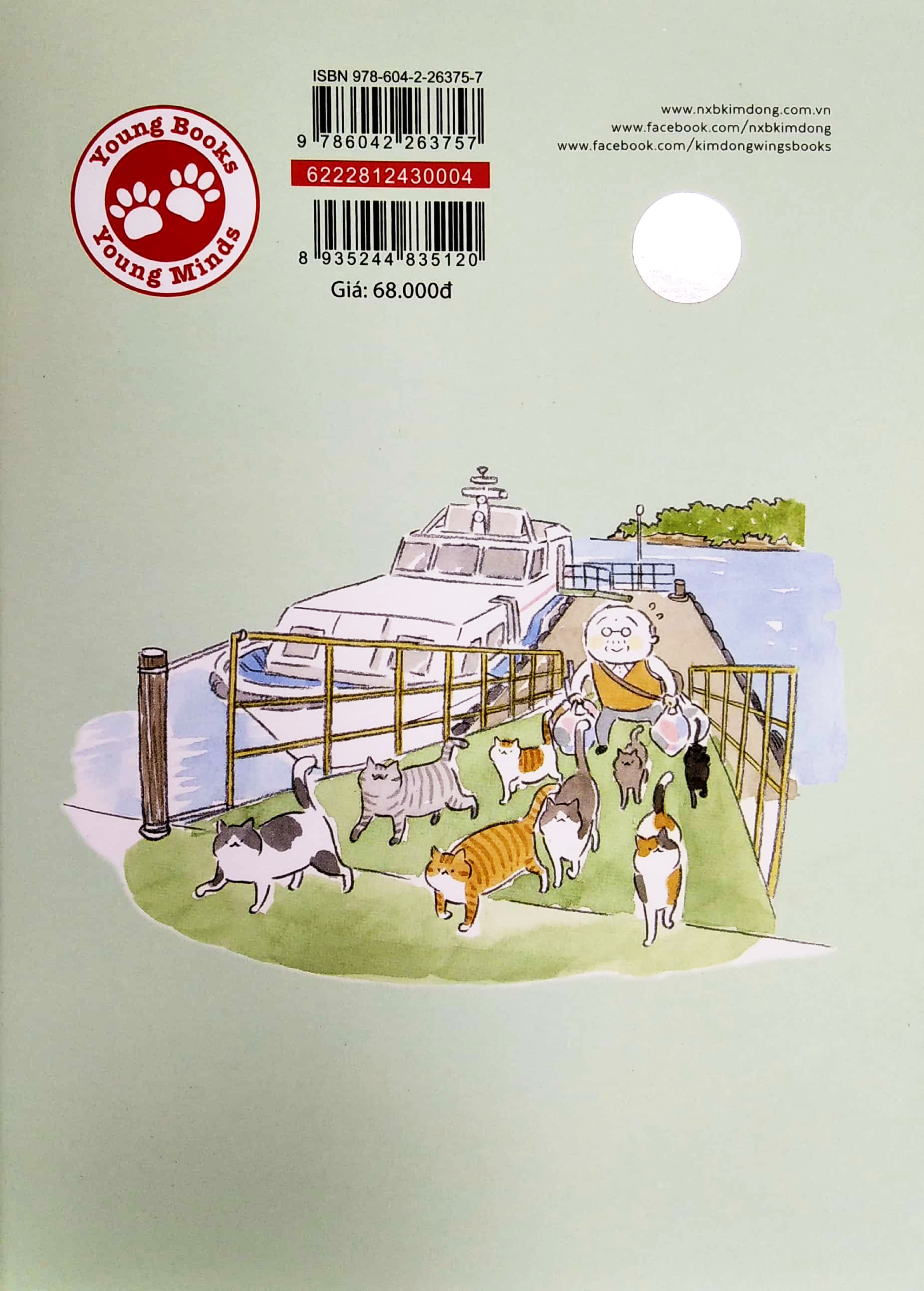 bộ thị trấn mèo - tập 4 (tái bản 2019) - Ảnh 6