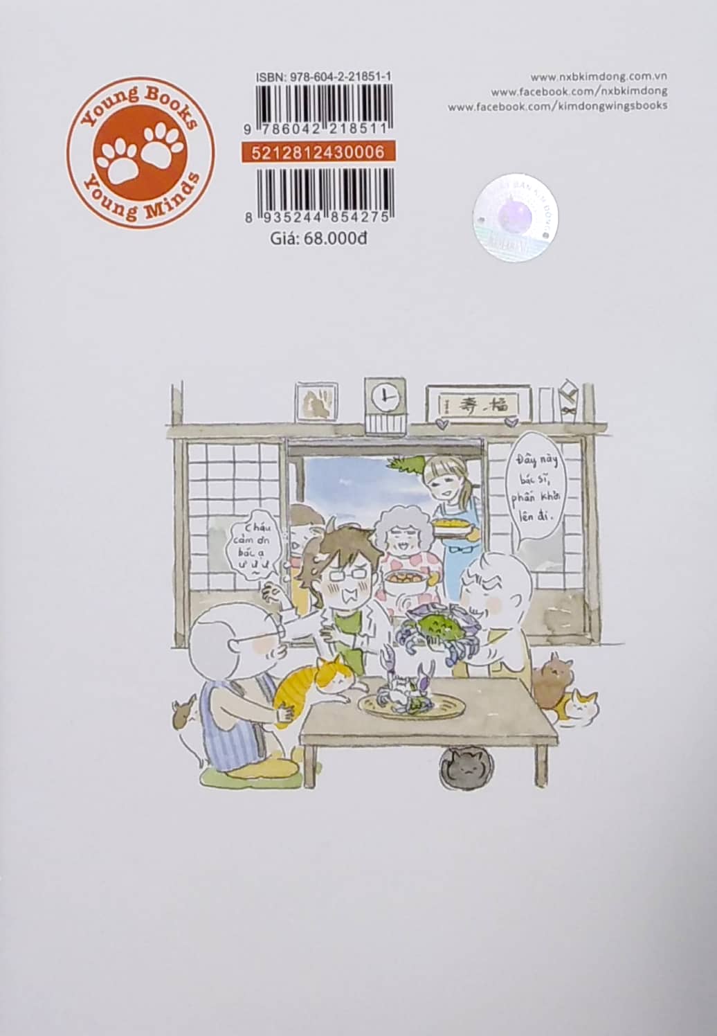 bộ thị trấn mèo - tập 6 - Ảnh 8