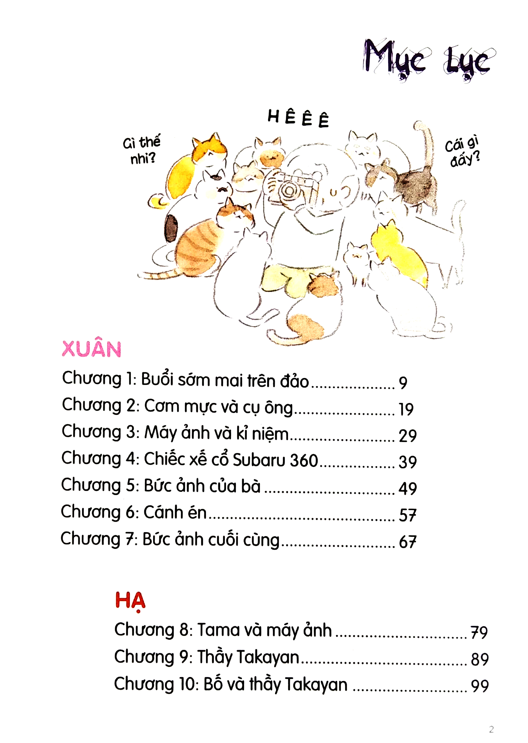bộ thị trấn mèo - tập 7 - Ảnh 4