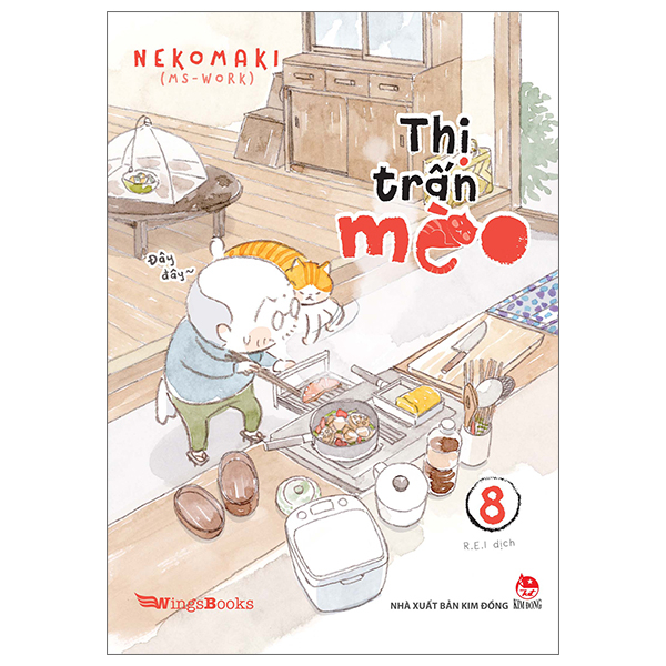 bộ thị trấn mèo - tập 8 - tặng kèm postcard - Ảnh 2