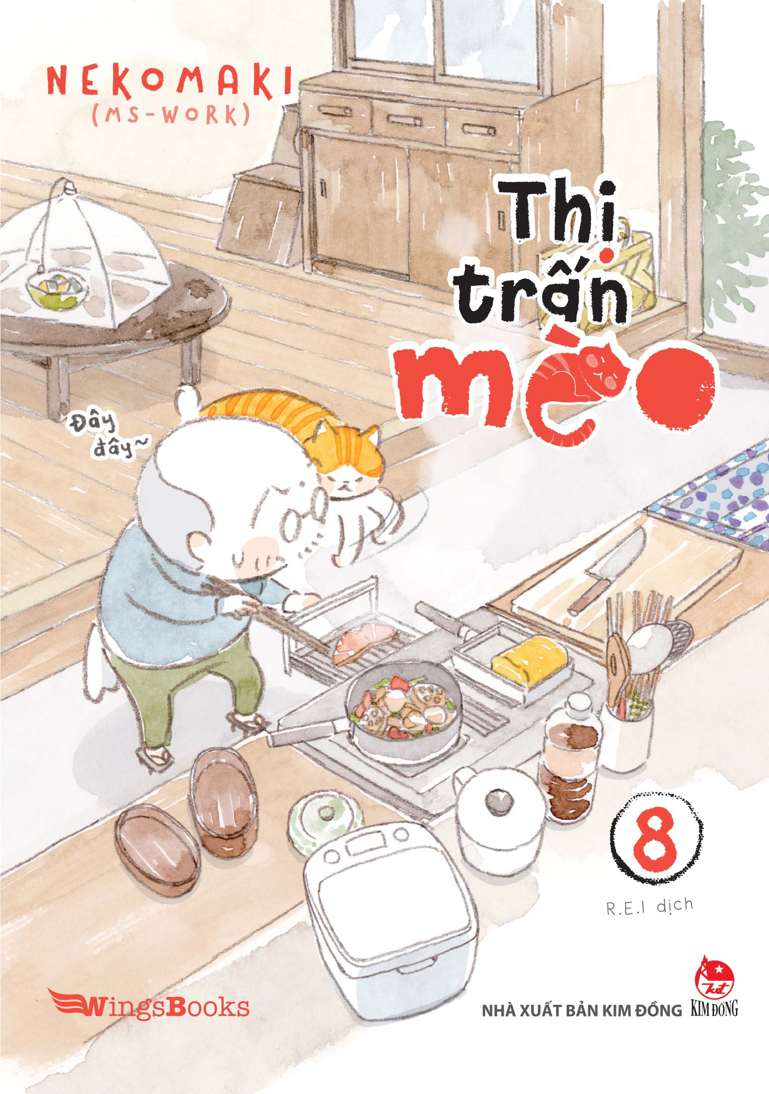 bộ thị trấn mèo - tập 8 - tặng kèm postcard - Ảnh 3