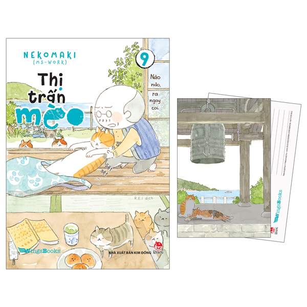 Bộ Thị Trấn Mèo - Tập 9 - Tặng Kèm Postcard